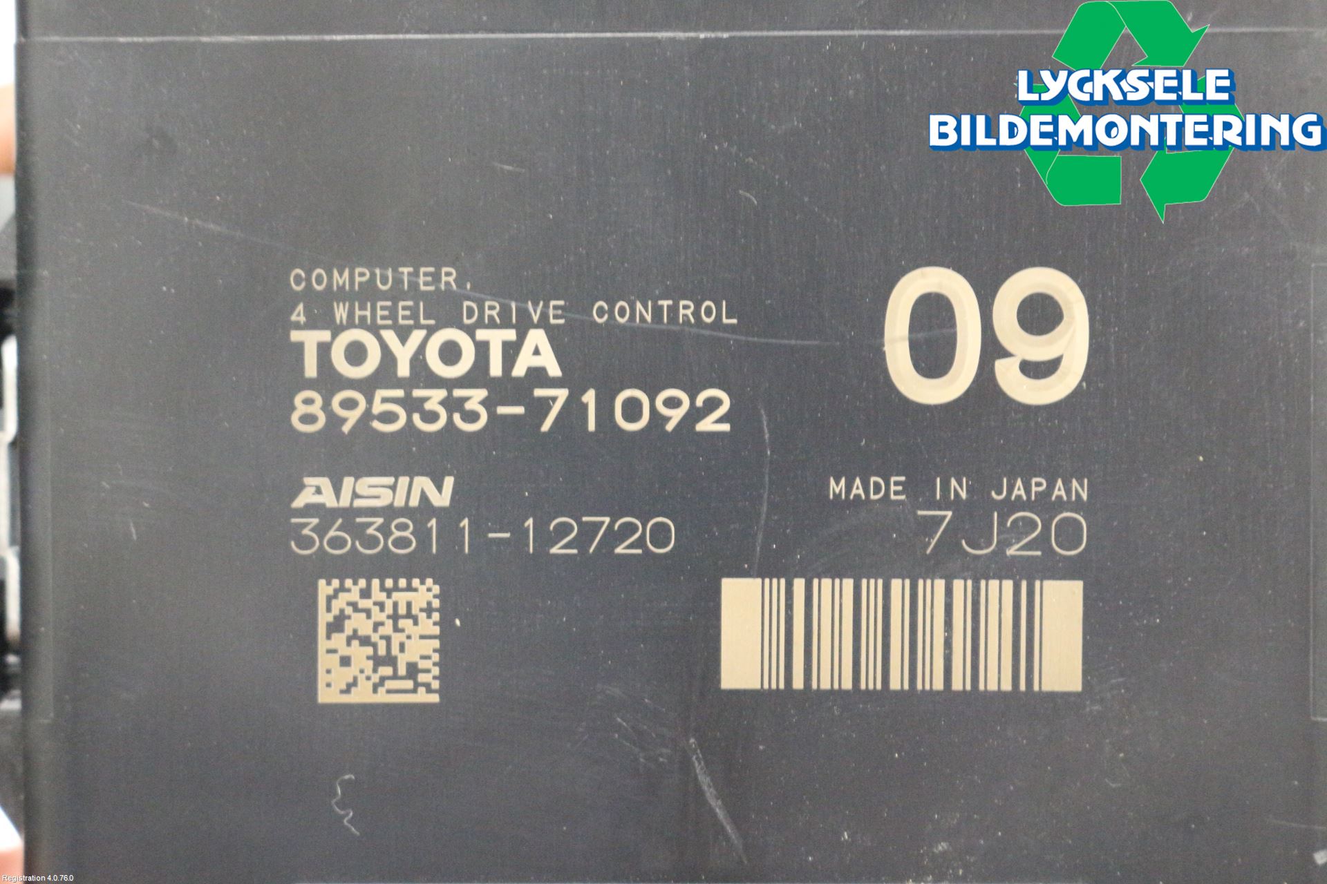 Toyota HILUX 16- Styrenhet Fyrhjulsdrift