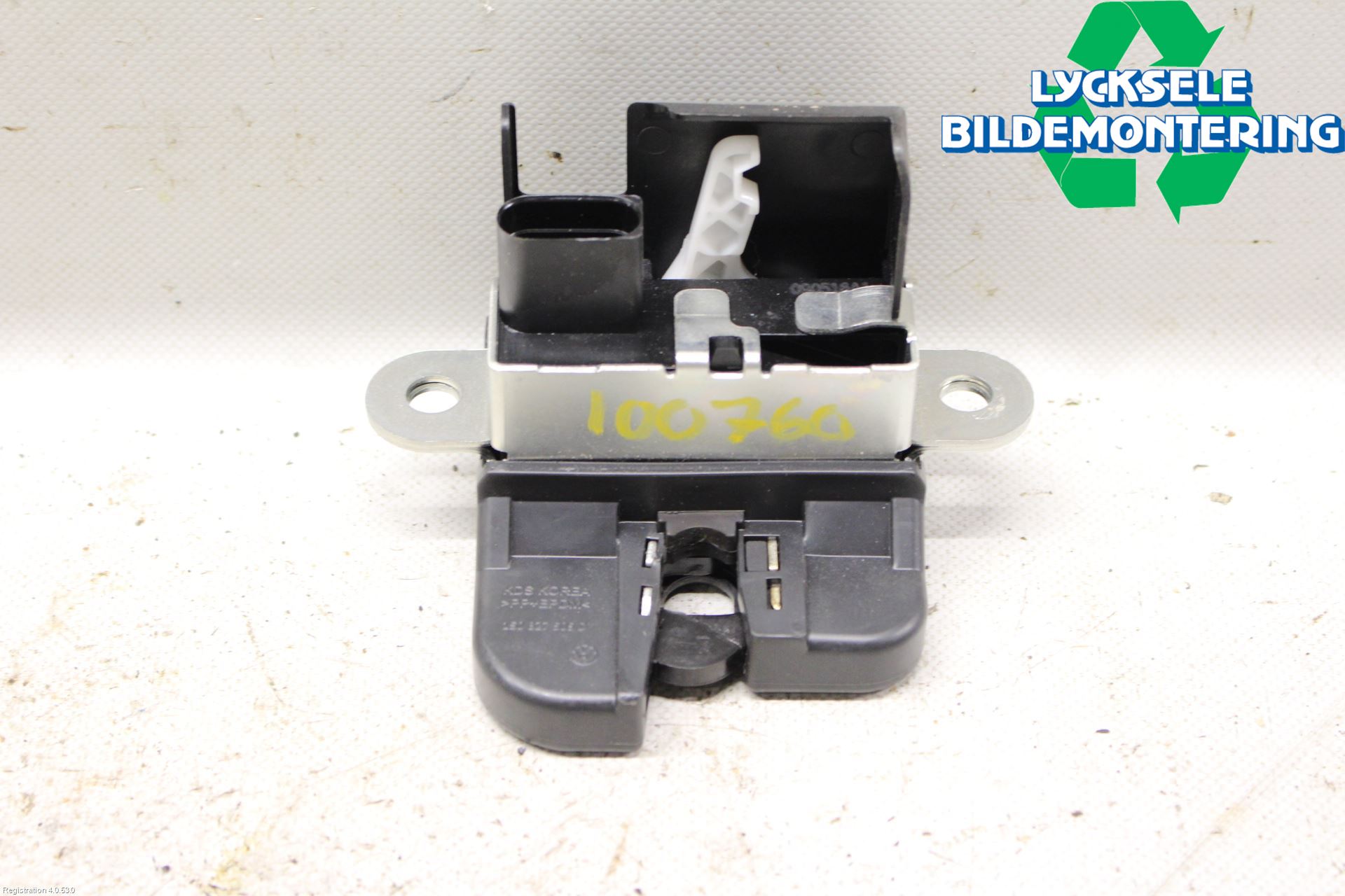 Volkswagen VW UP! / E-UP! Låskista Baklucka