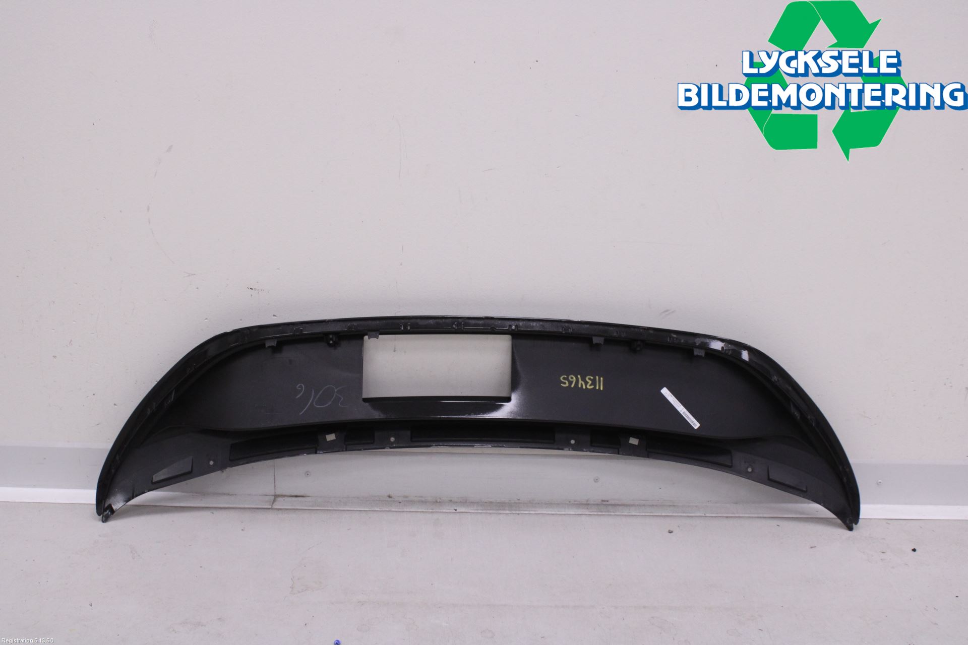 Volkswagen VW ID.4 21- Spoiler Bak
