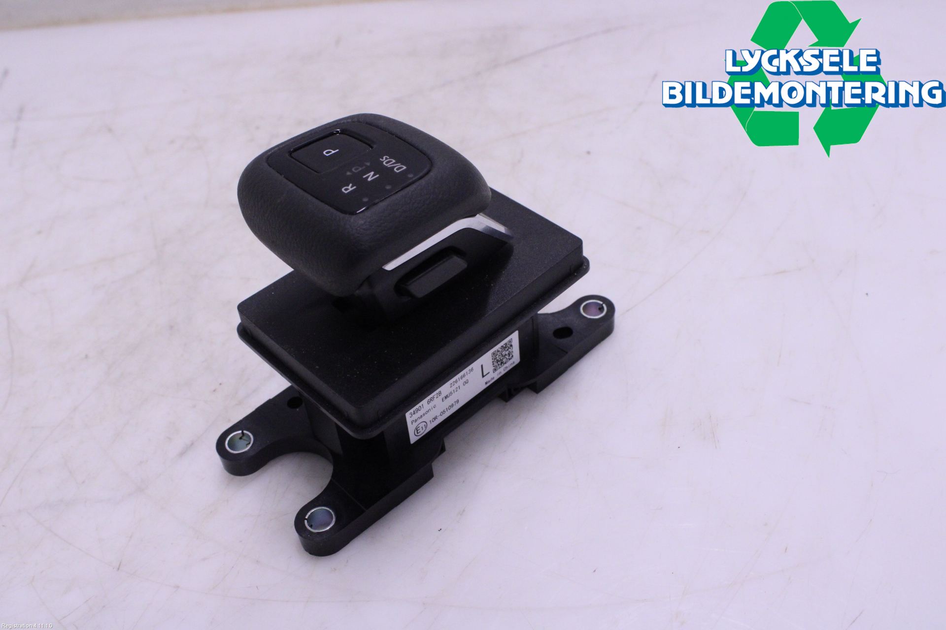 Nissan QASHQAI 21- Växelspak