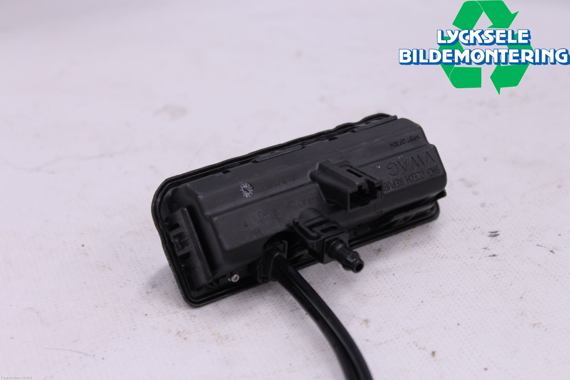 Skoda KODIAQ 17-24 Bakluckehandtag