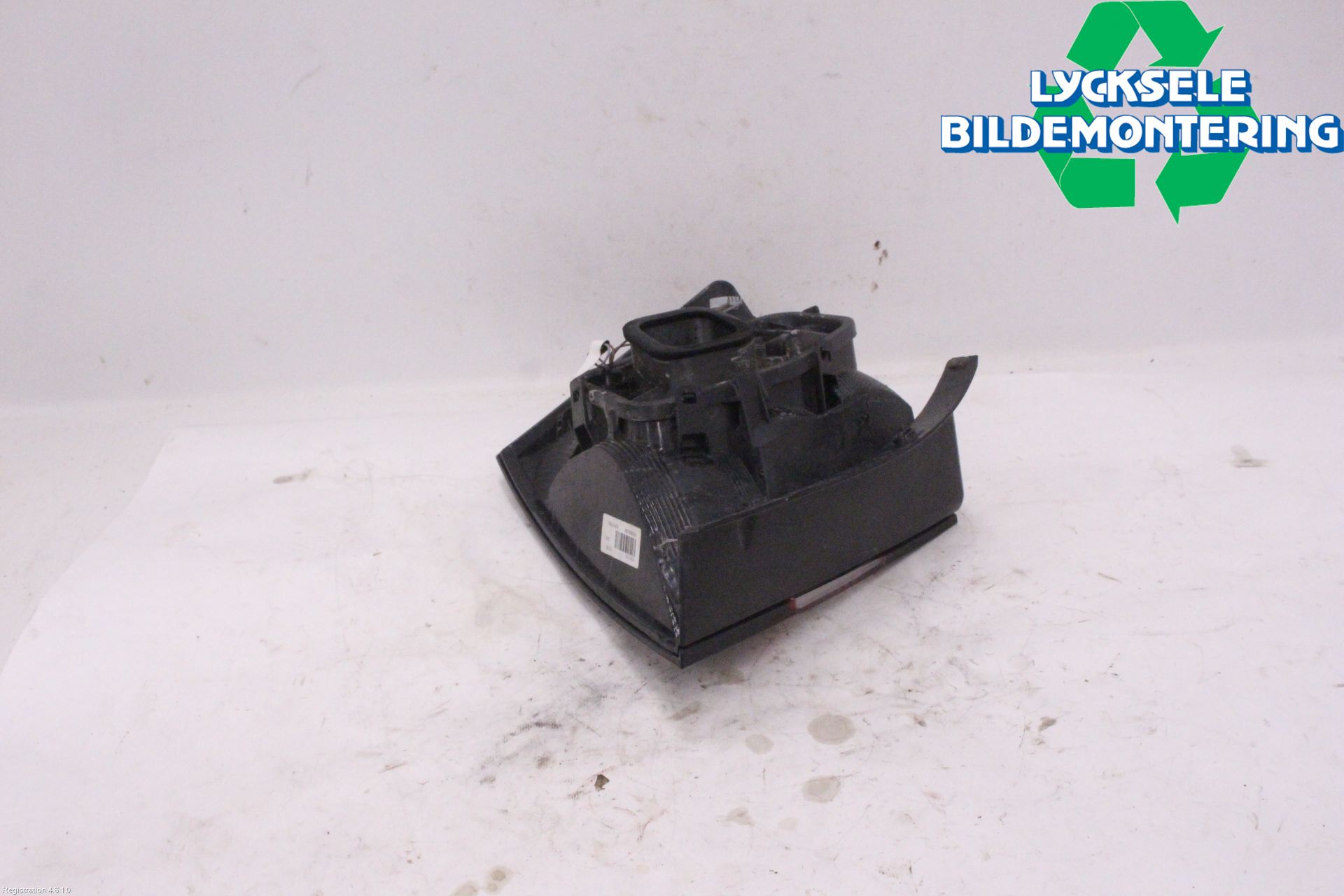 Skoda FABIA 15-21 Bakljus Höger