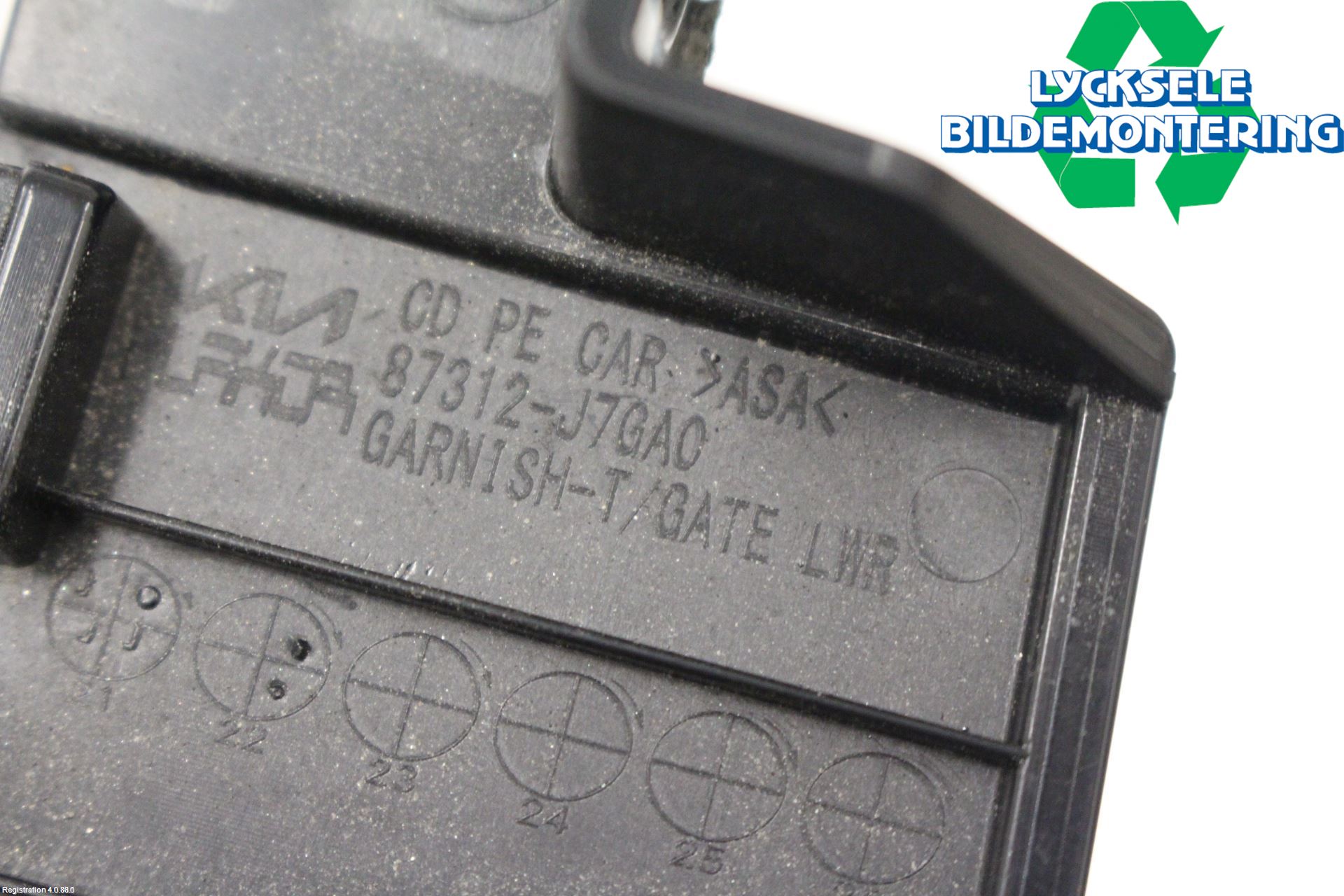 Kia CEED/CEED SW 19- Bakluckehandtag