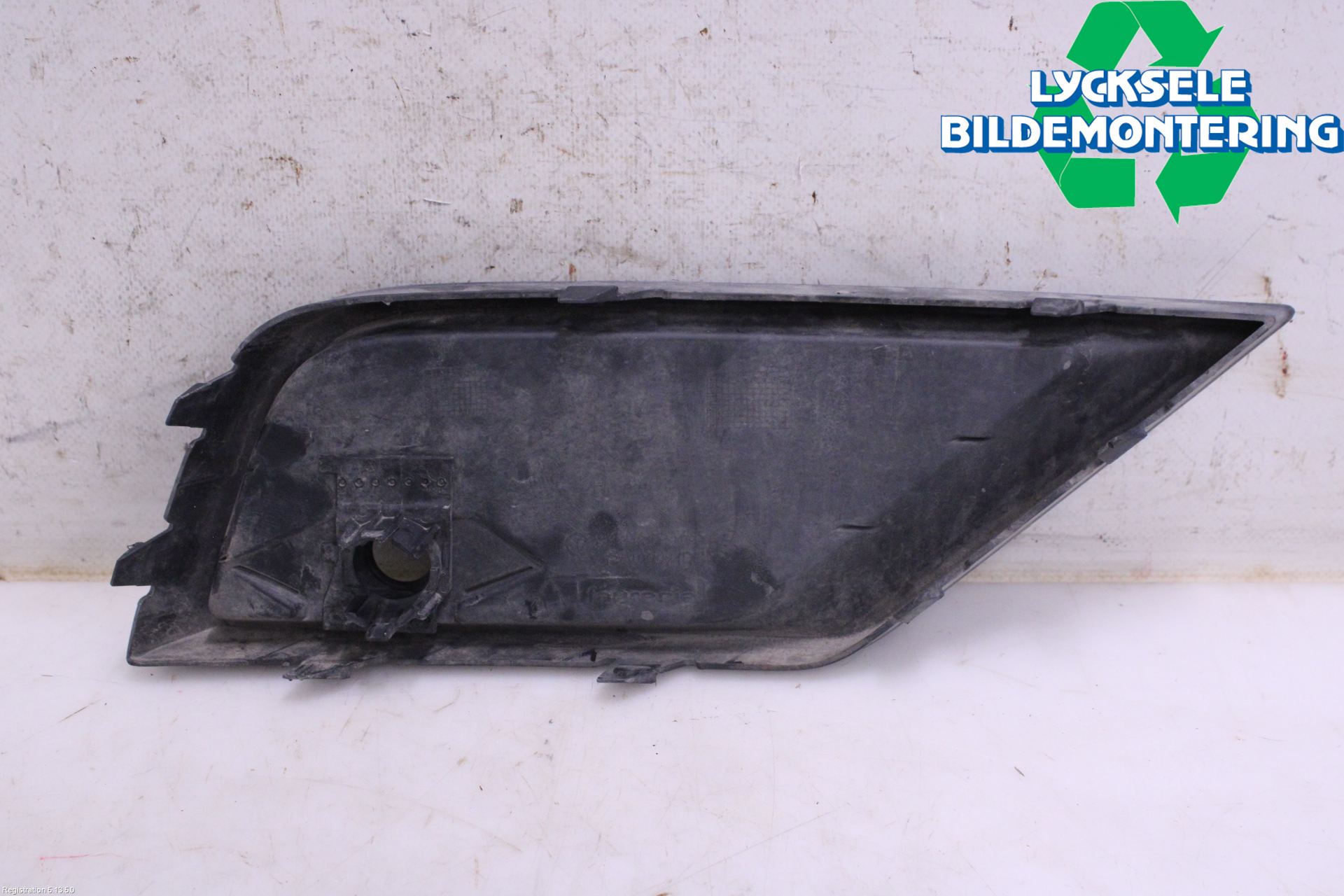 Volkswagen VW TIGUAN 16-24 Grilldel Vänster