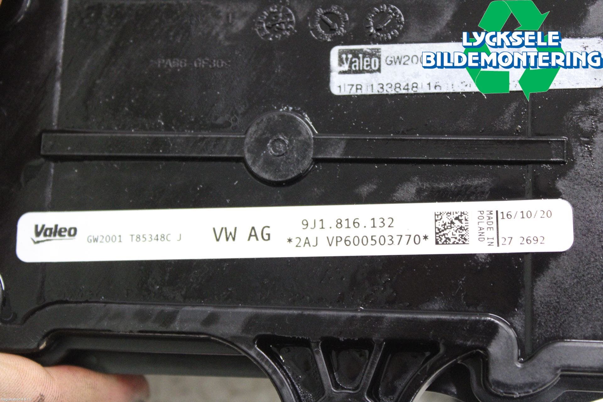 Volkswagen VW ID.3 21- Värmekammare-Växlare