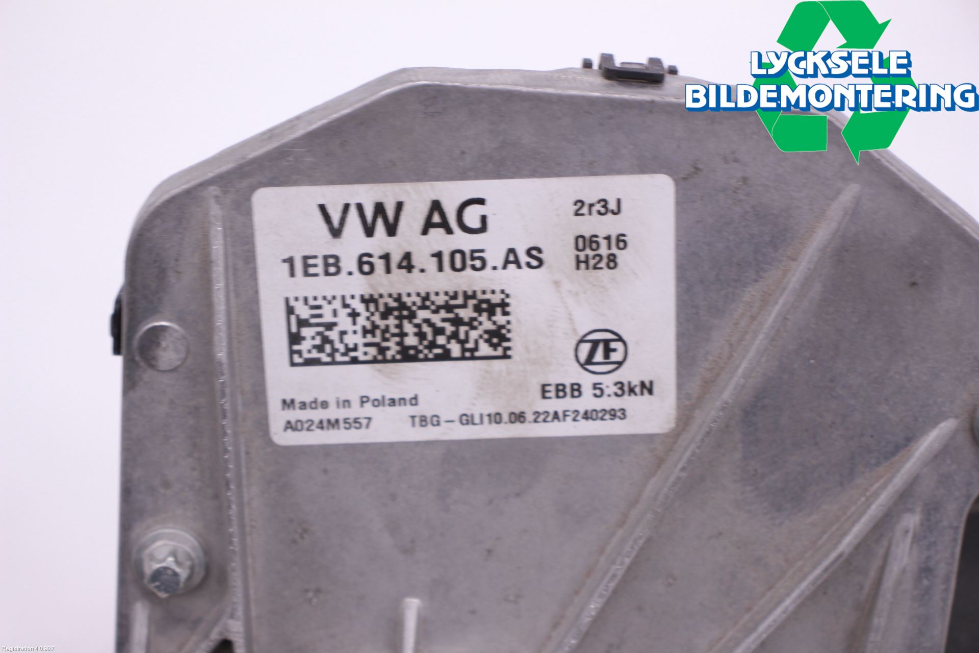 Volkswagen VW ID.4 21- Bromsservo