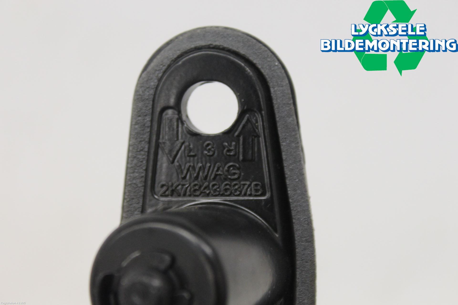 Volkswagen VW CADDY 21- Dörrstopp