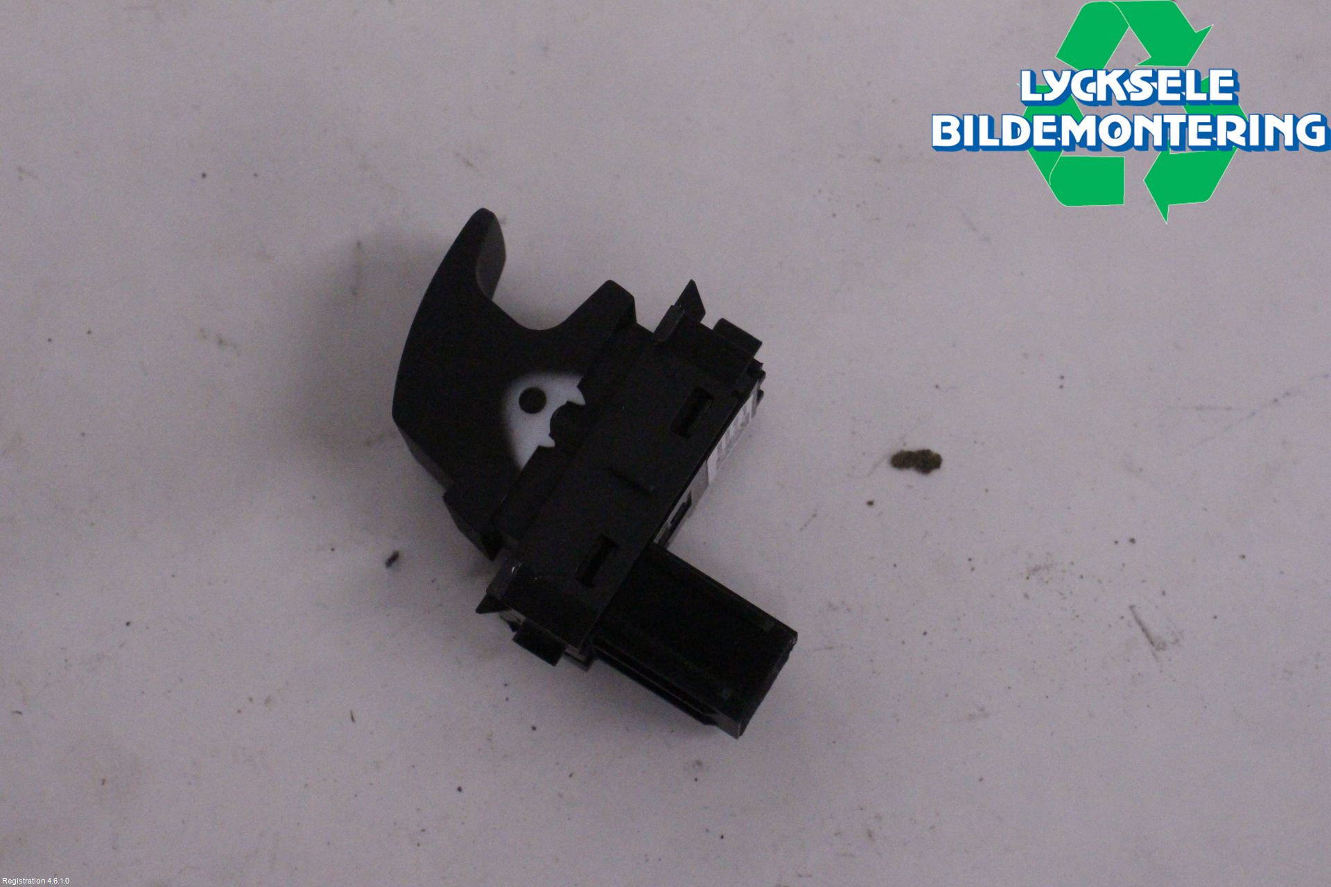 Skoda KODIAQ 17-24 Strömställare Elhiss