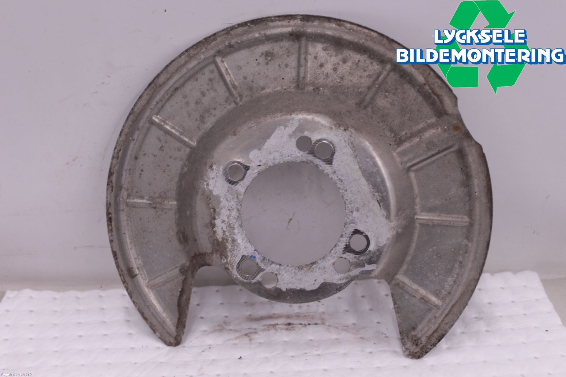 Ford FOCUS 19- Bromssköld Bak