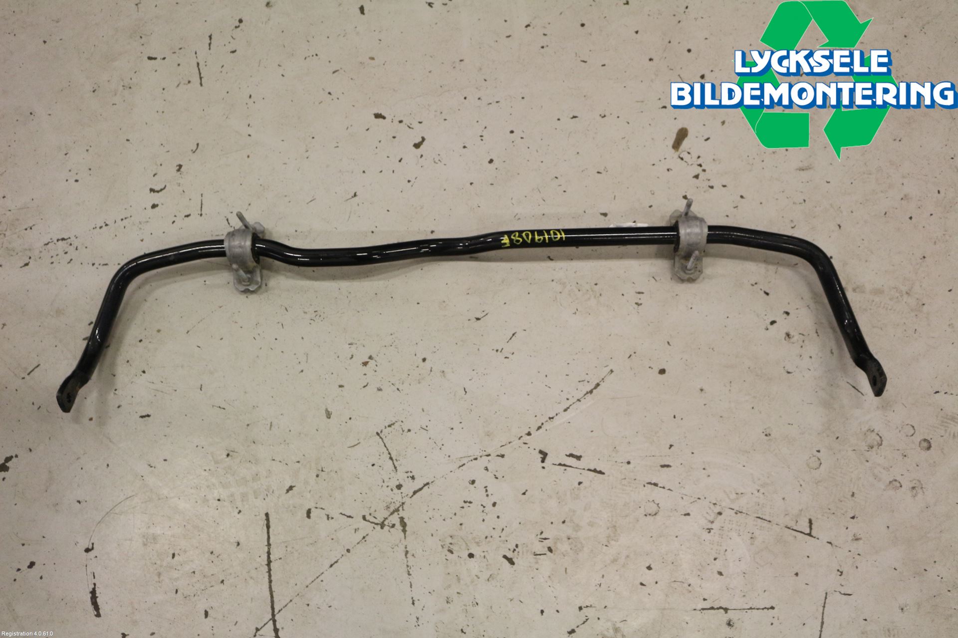 Volkswagen VW TIGUAN 16-24 Krängningshämmare Fram