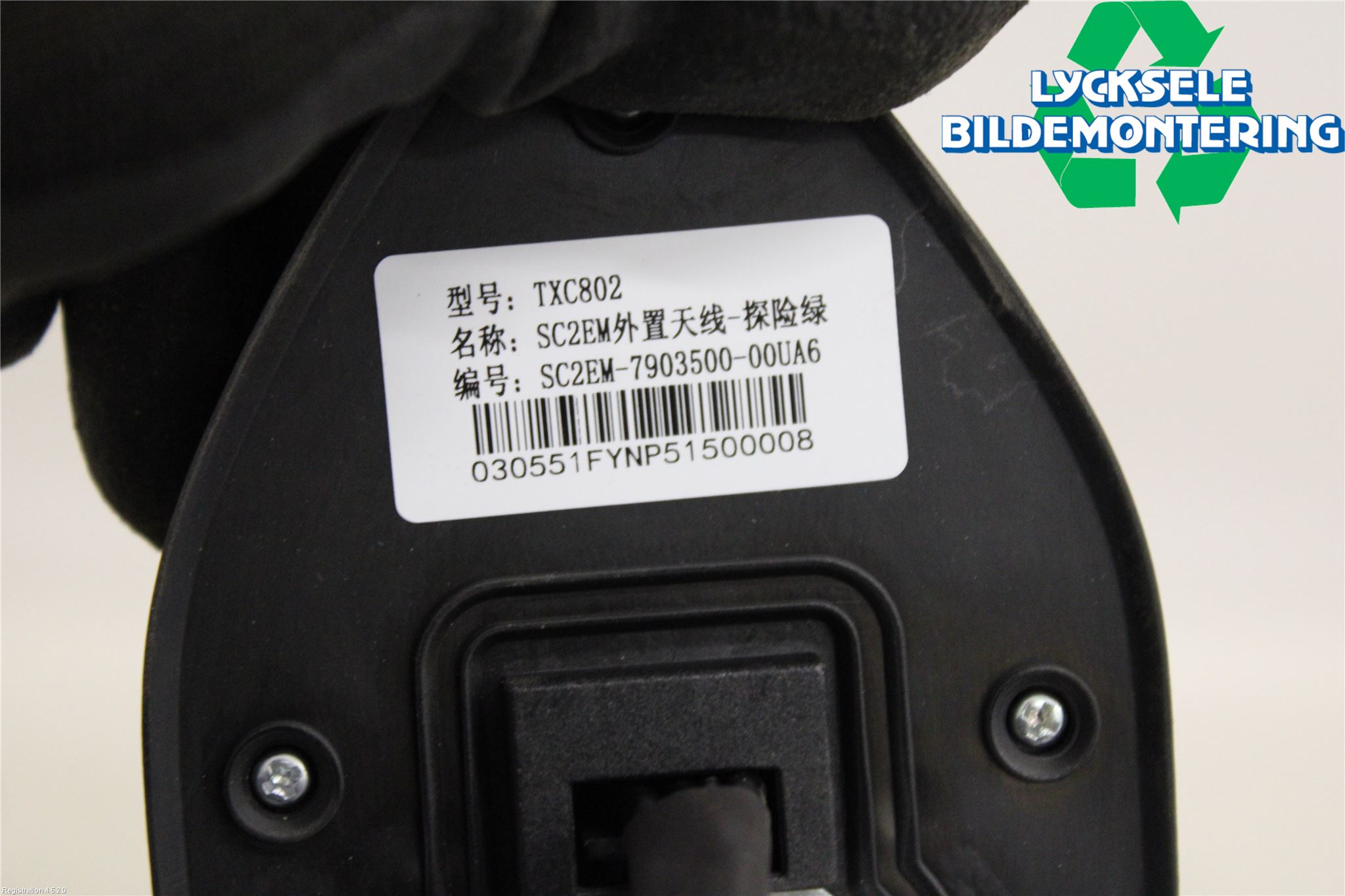 BYD ATTO 22- Antenn El