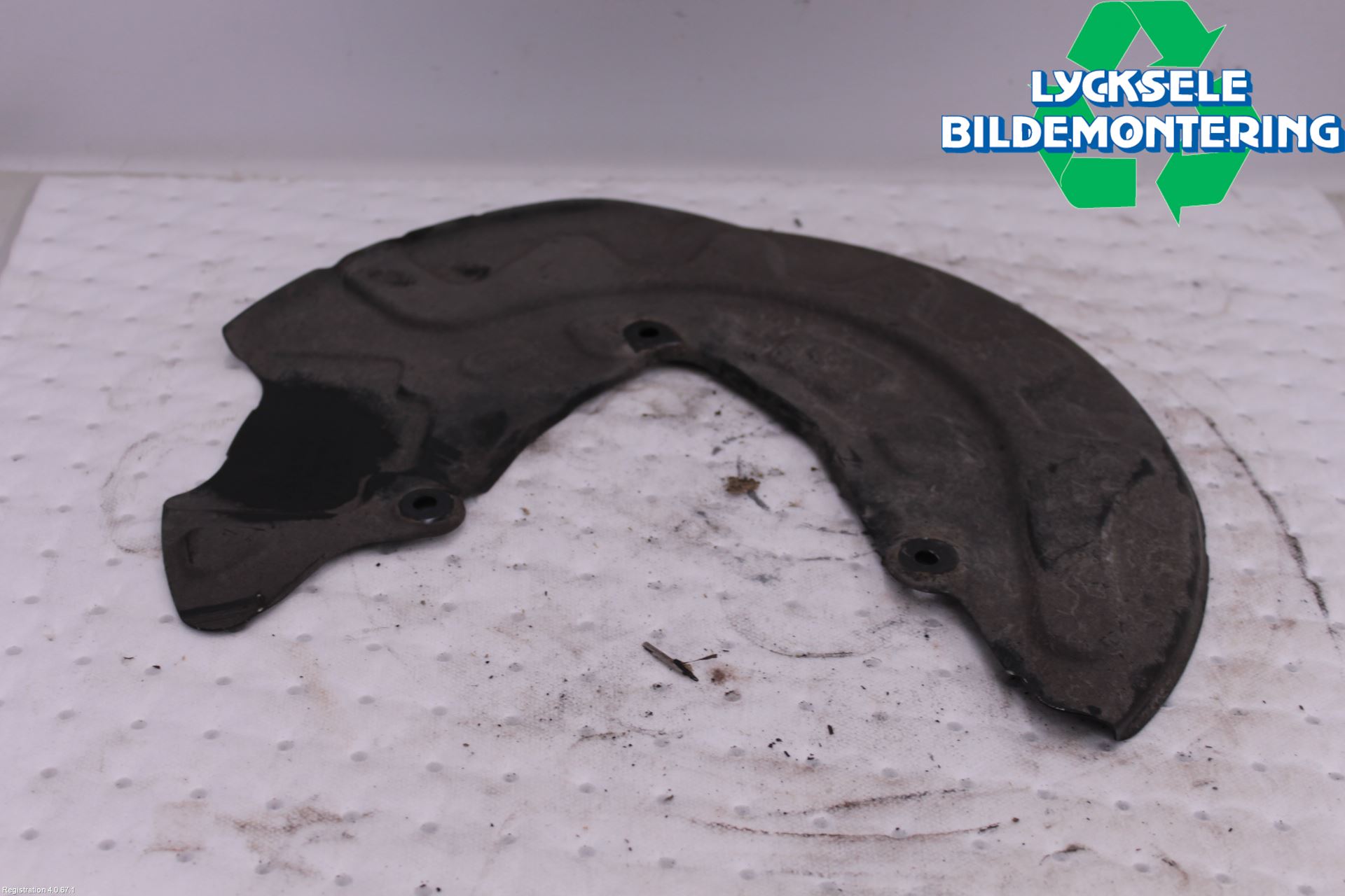 Seat ATECA 16->> Bromssköld Fram