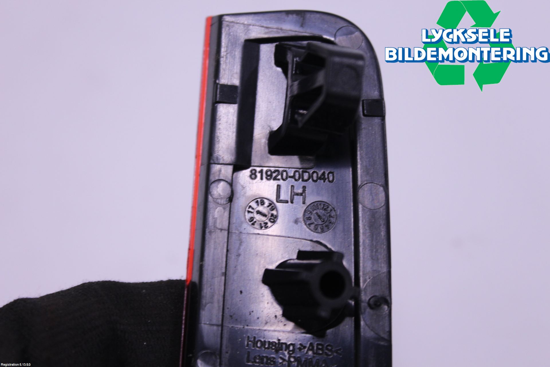 Toyota YARIS XP130 15-20 Dimljus/Reflex Bak