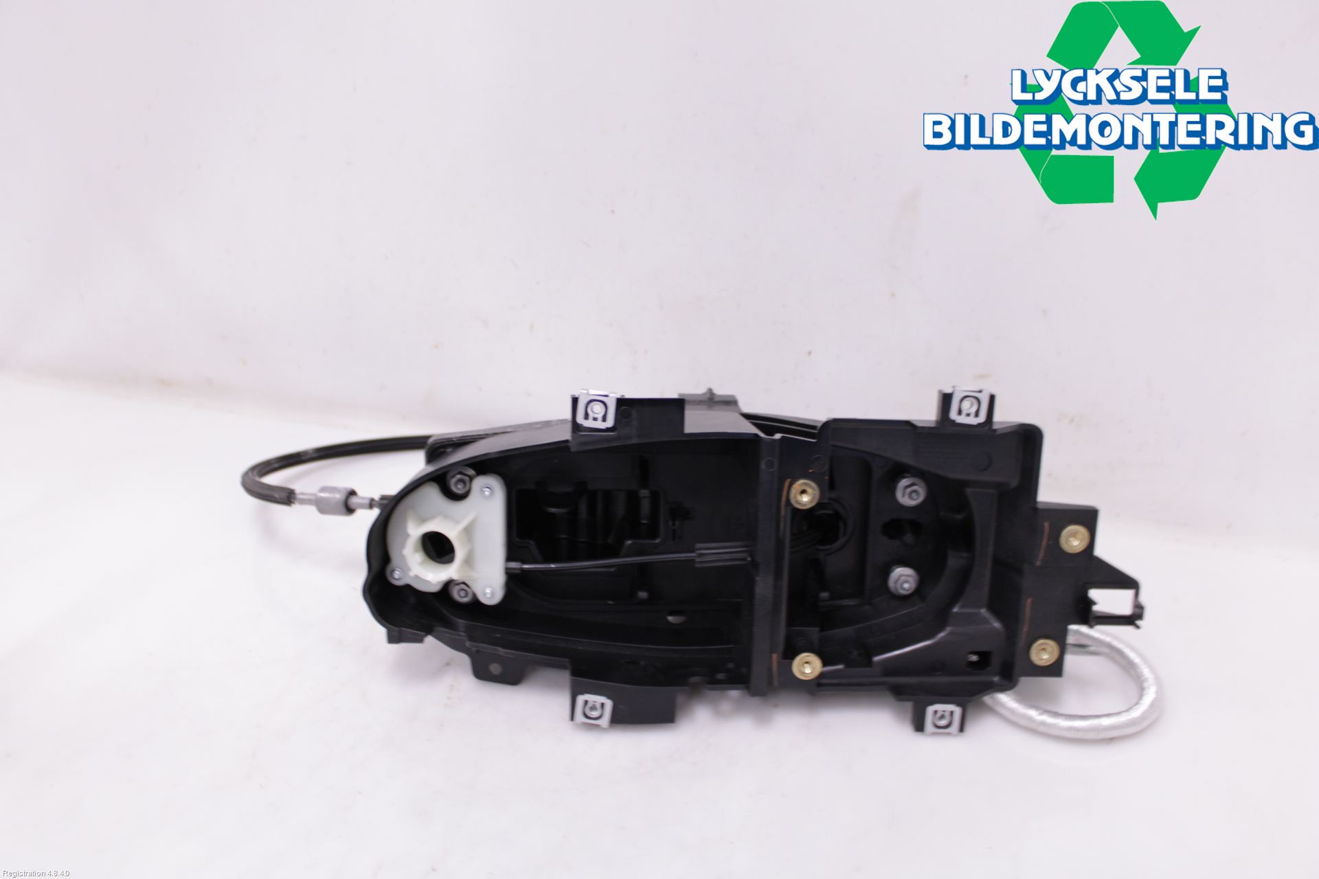 Audi A4/S4 B9 20- Inredning Sarg Växelspak