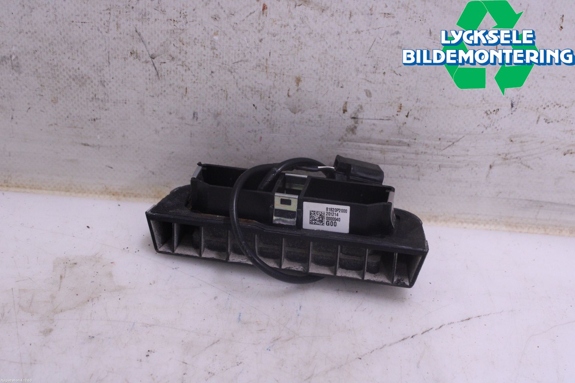 Kia SORENTO 21- Bakluckehandtag