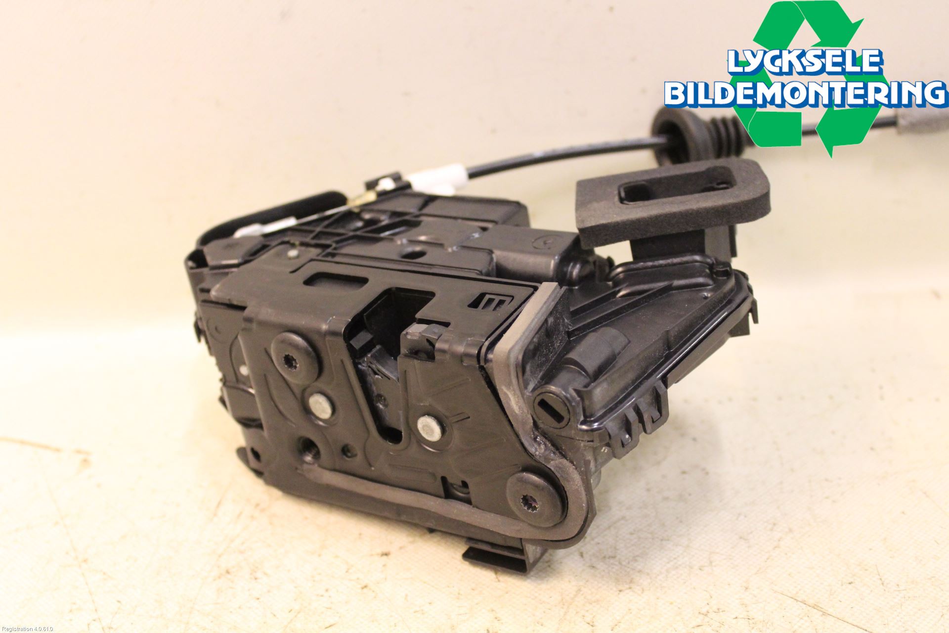 Skoda KODIAQ 17-24 Låskista-Dörrlås