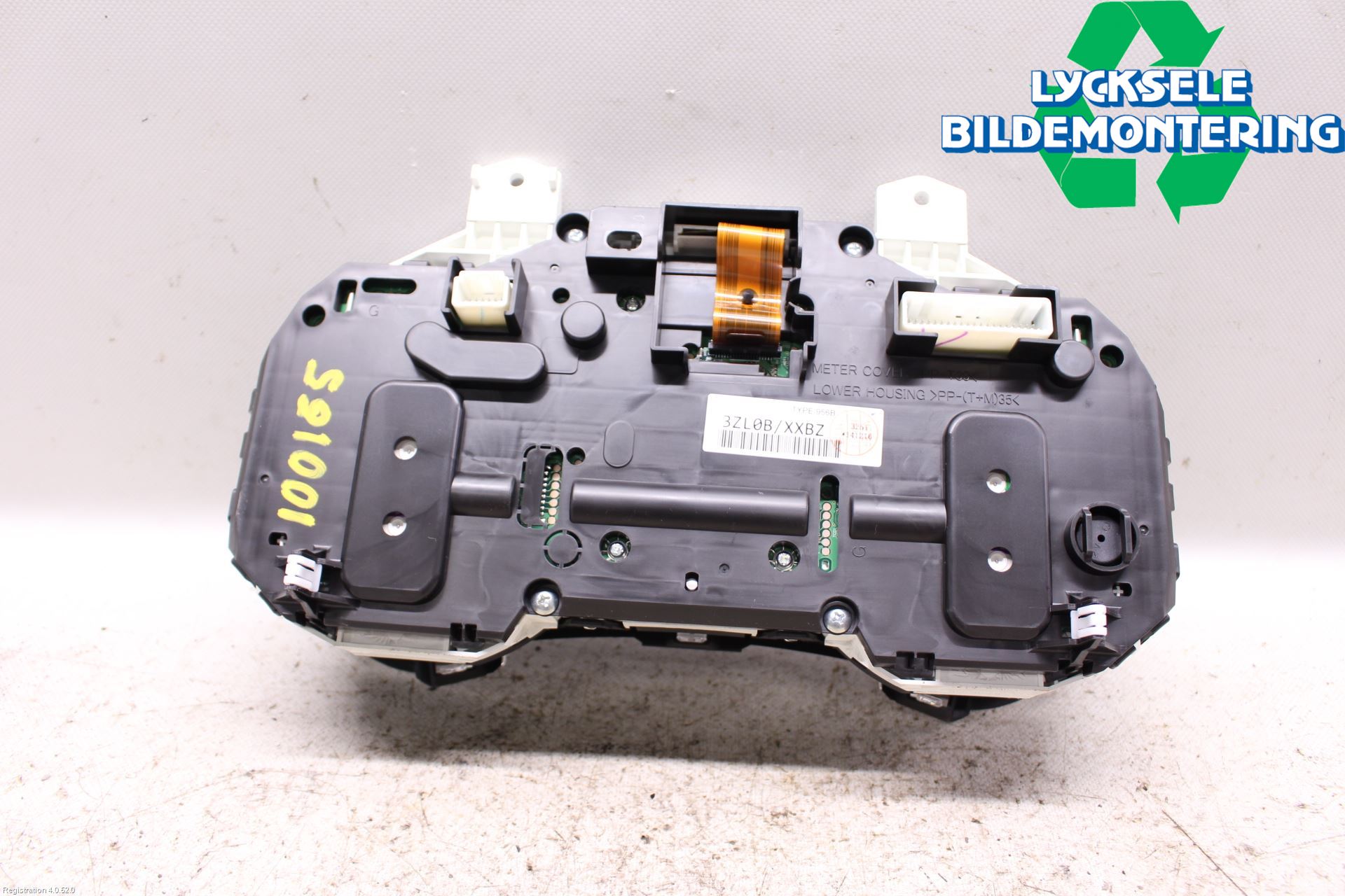 Nissan PULSAR Instrument Komb