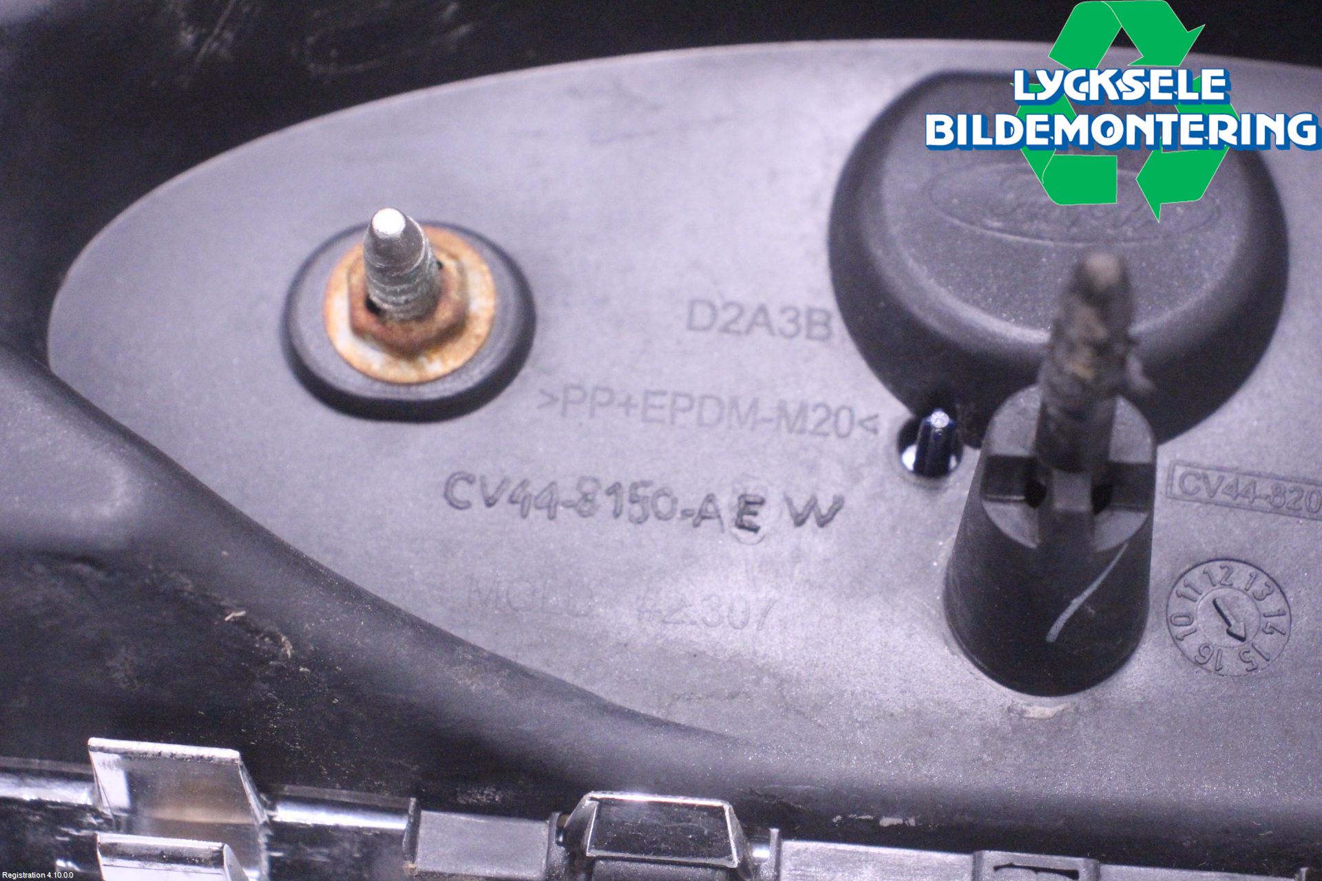 Ford KUGA 13-16 Grill Komp