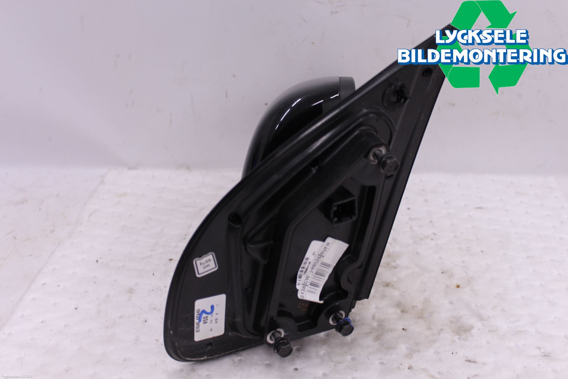 Hyundai i20 PB 09-14 Spegel Yttre El Hö