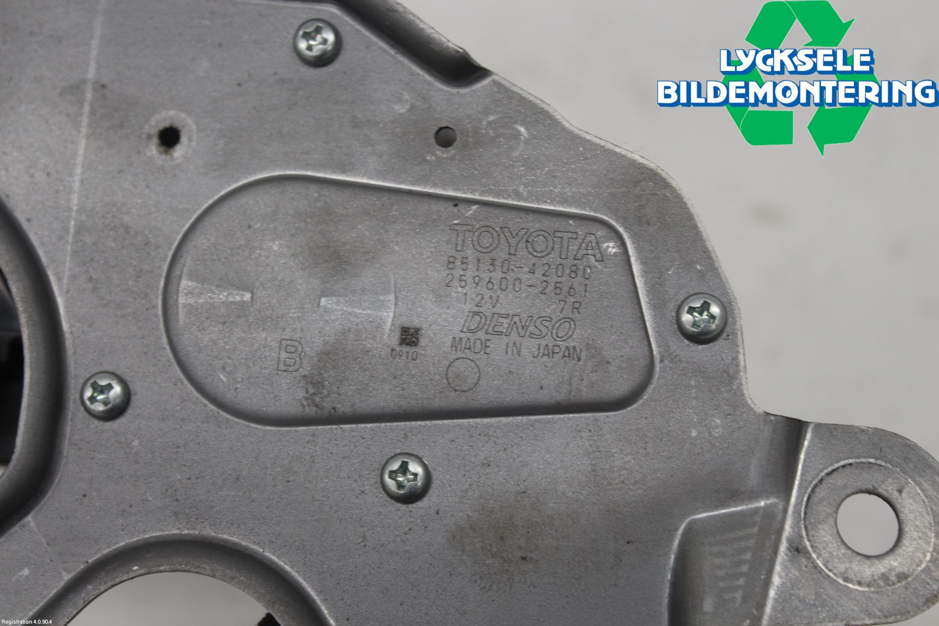 Toyota RAV4 13-18 Torkarmotor Baklucka