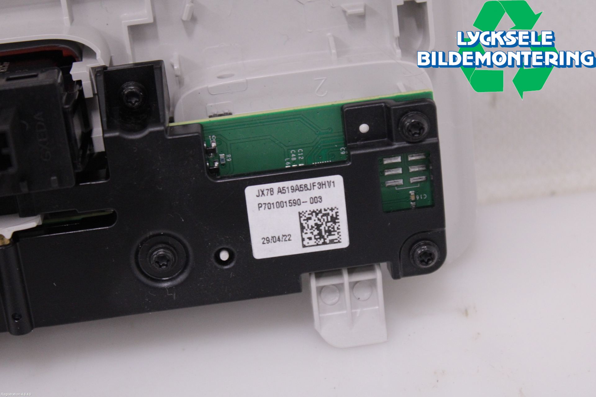 Ford KUGA/KUGA PHEZ/FHEV 20- Innerbelysning