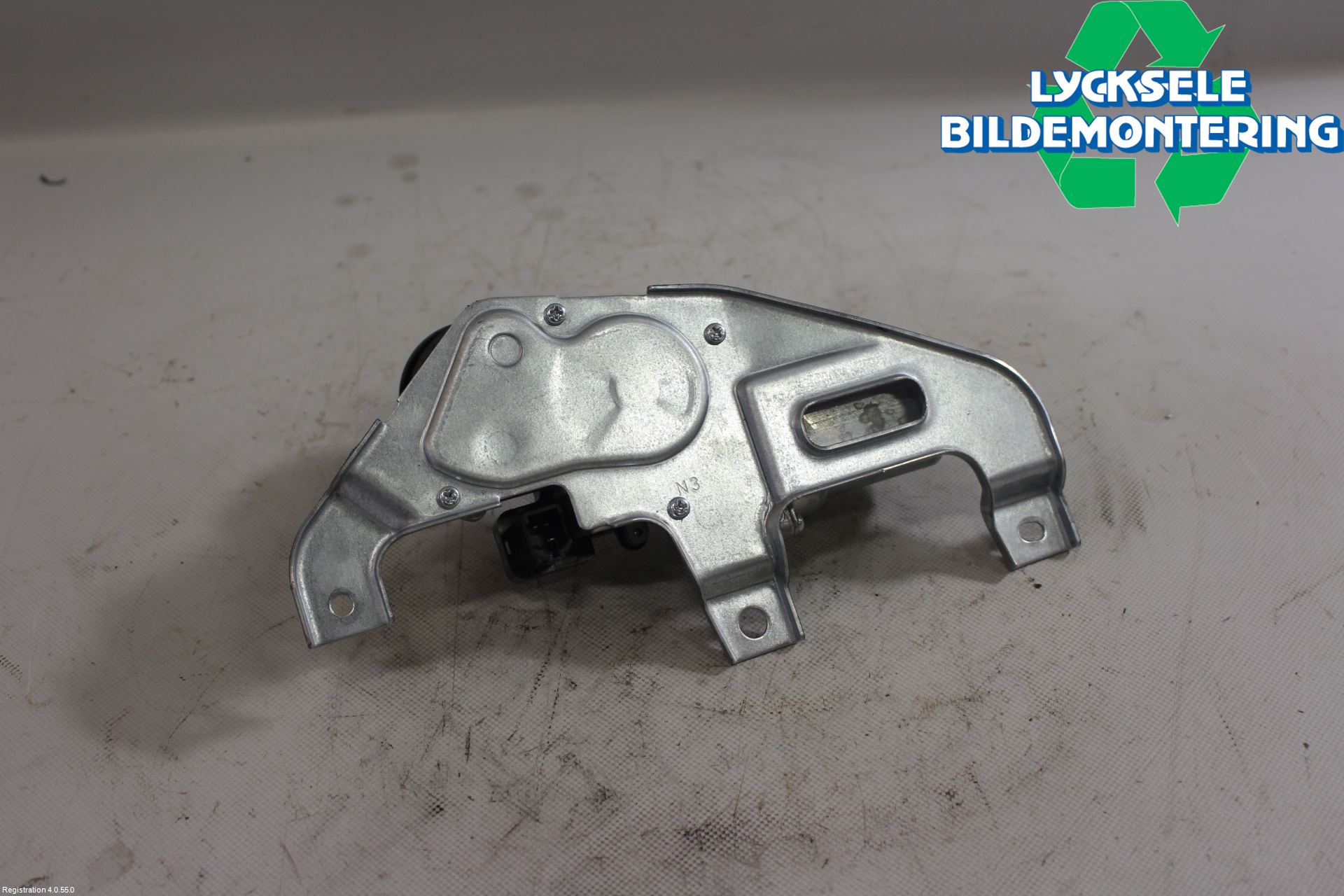 Suzuki SX4 S-CROSS 14-21 Torkarmotor Baklucka