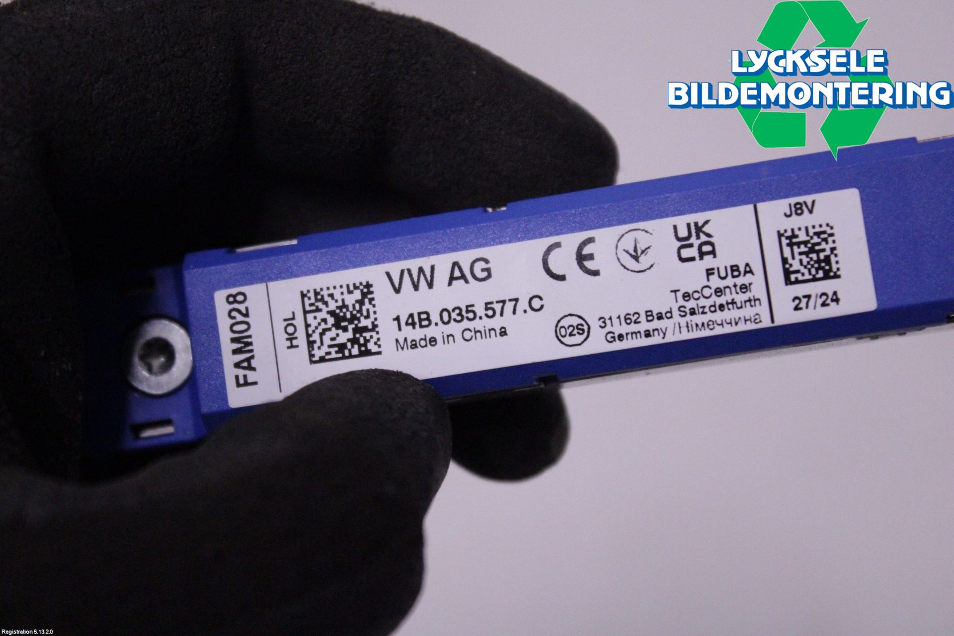 Volkswagen VW ID.7/TOURER 24- Antennförstärkare
