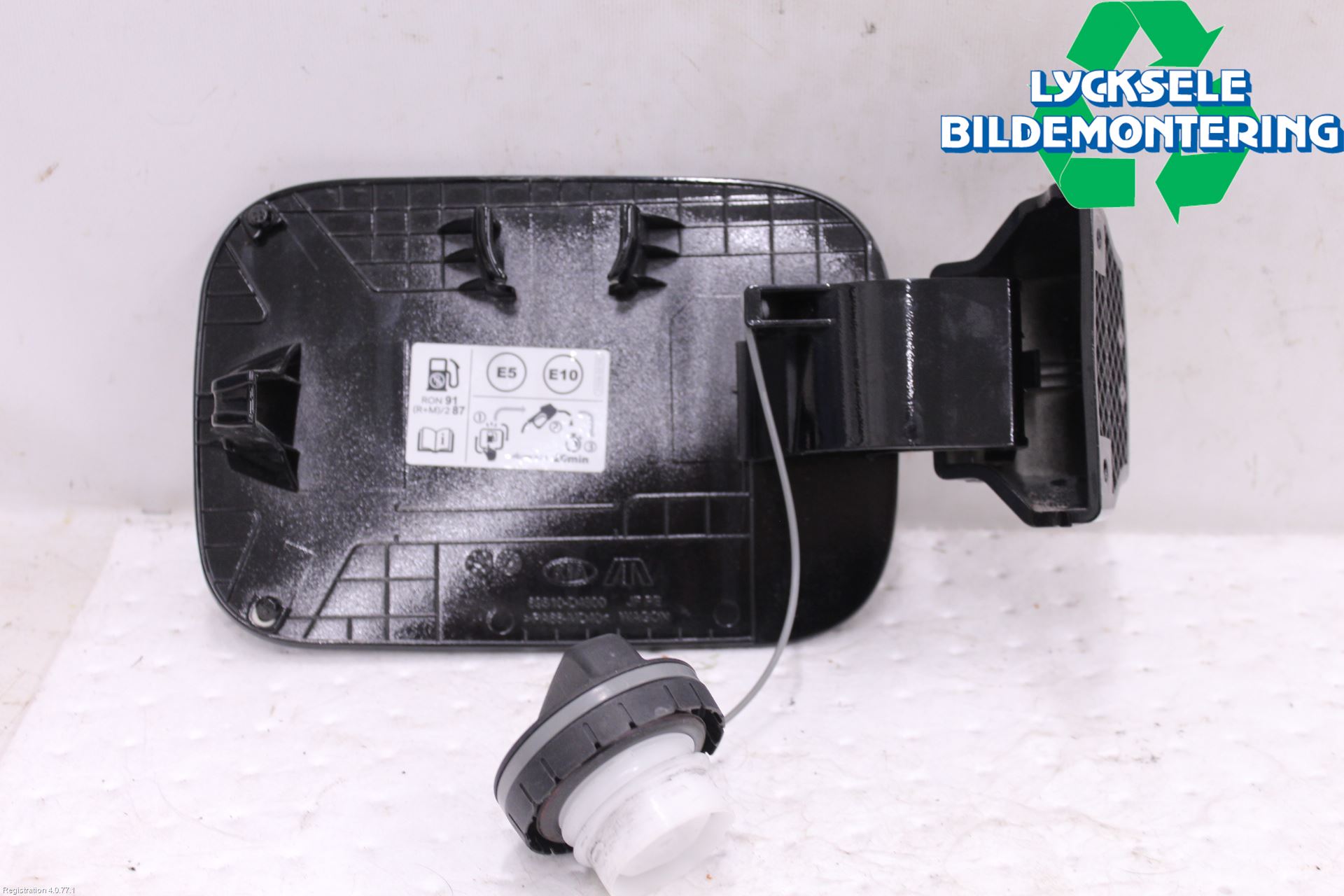 Kia OPTIMA 16-20 Tanklucka