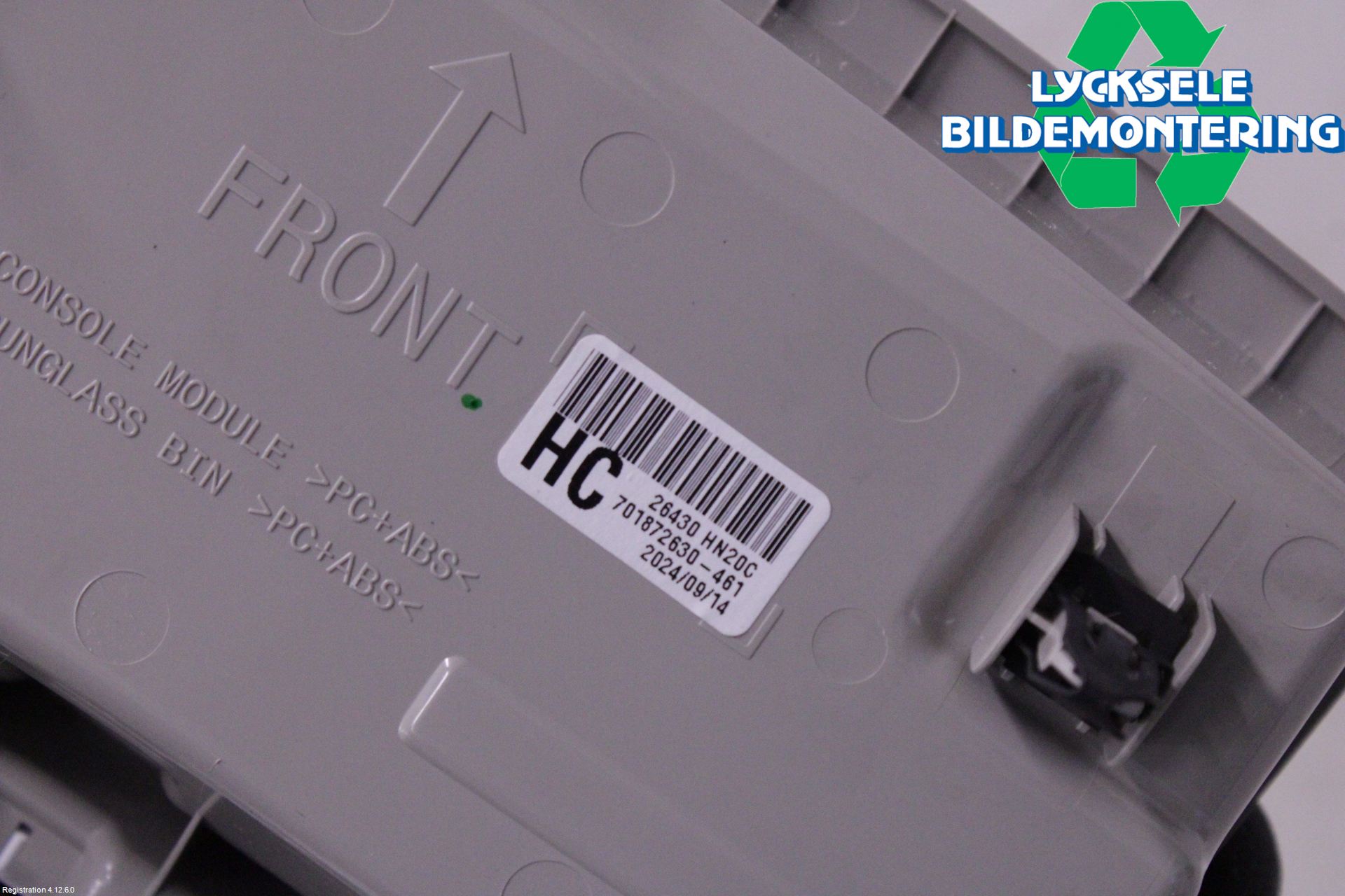 Nissan QASHQAI 21- Innerbelysning