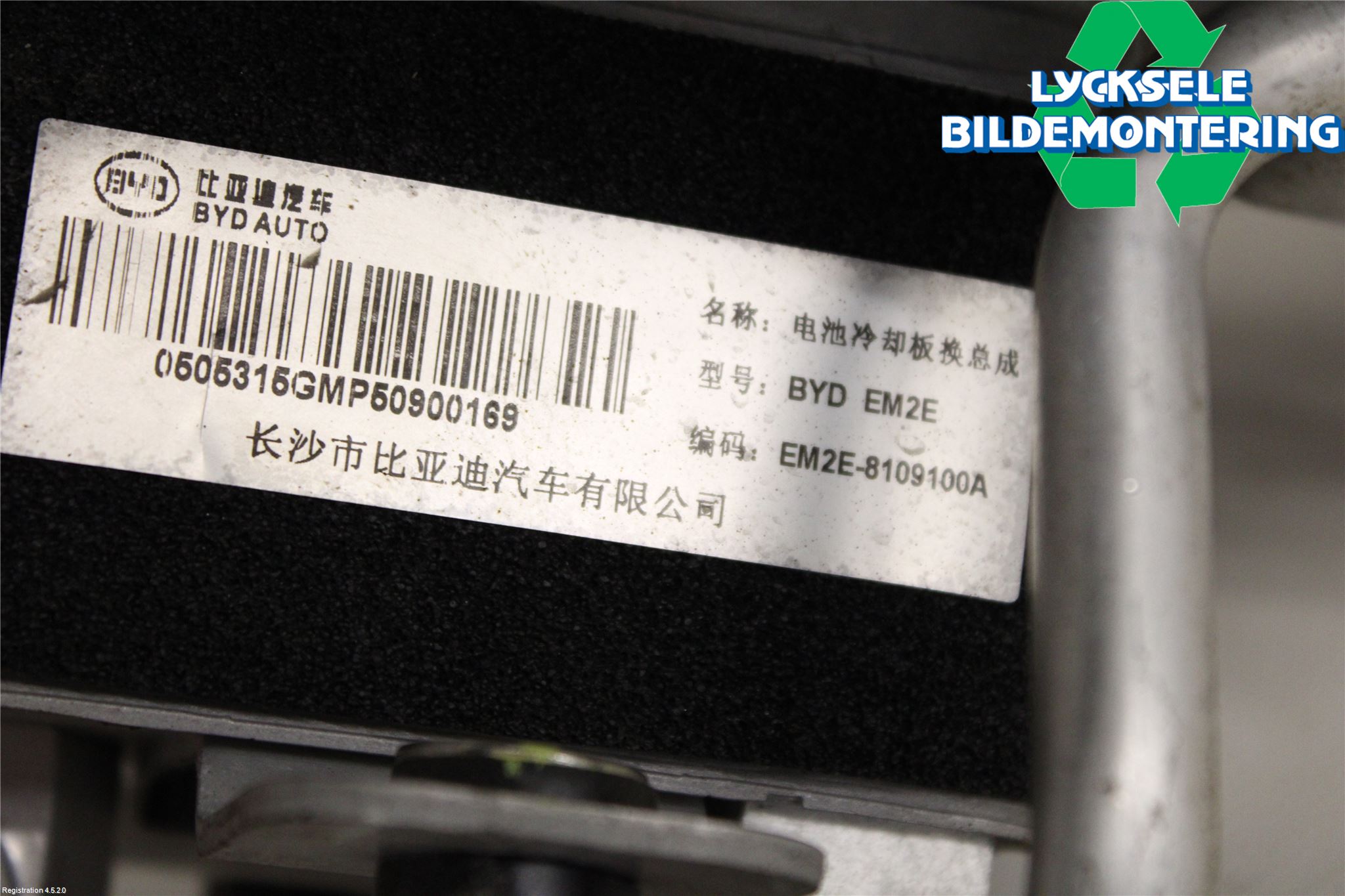 BYD ATTO 22- Ac Övrigt