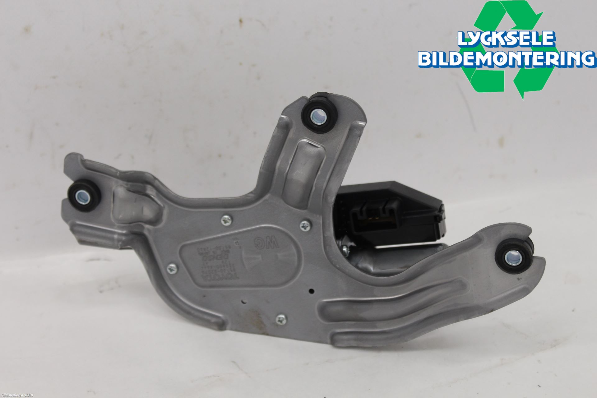 Toyota COROLLA 19- Torkarmotor Baklucka