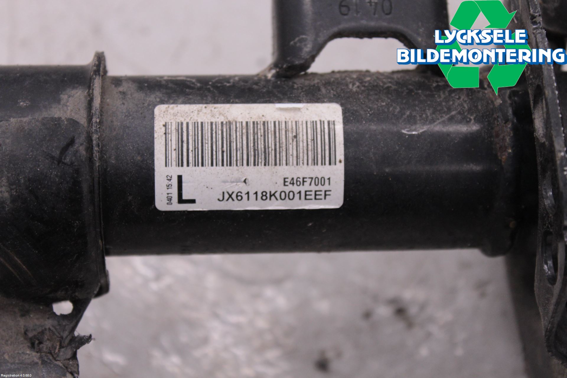 Ford FOCUS 19- Fjäderben Fram Vänster