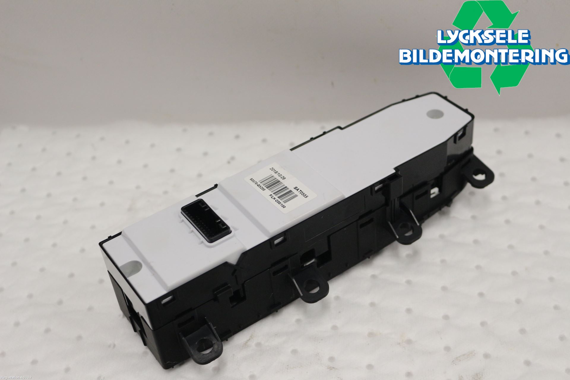 Kia NIRO (DE) 17-22 Strömställare Elhiss