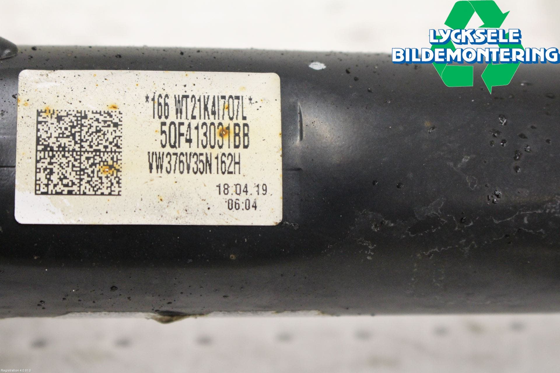 Volkswagen VW TIGUAN ALLSPACE 18- Fjäderben Fram Vänster