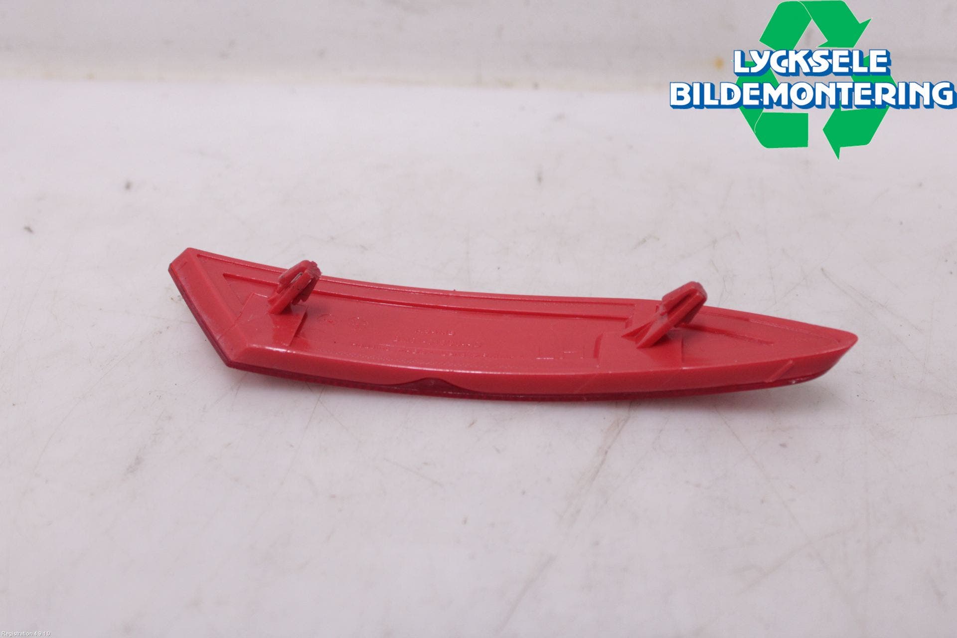 Ford FOCUS 11-14 Dimljus/Reflex Bak