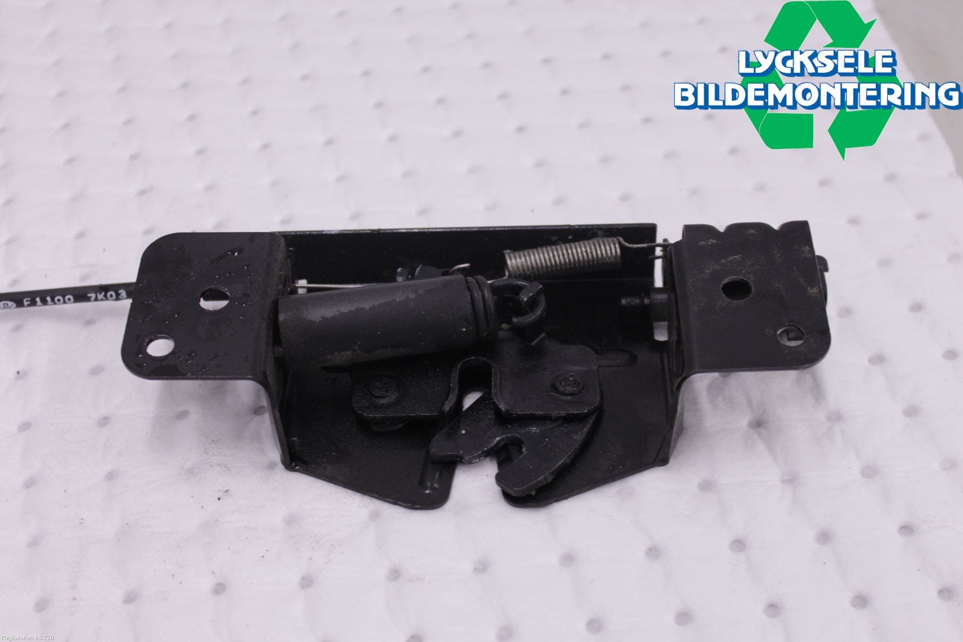 Kia SPORTAGE (QL) 16-21 Huvlås