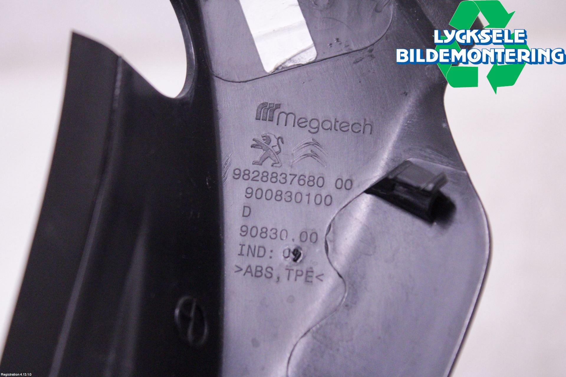 Peugeot 2008/E-2008 20- List Bak-Baklucka
