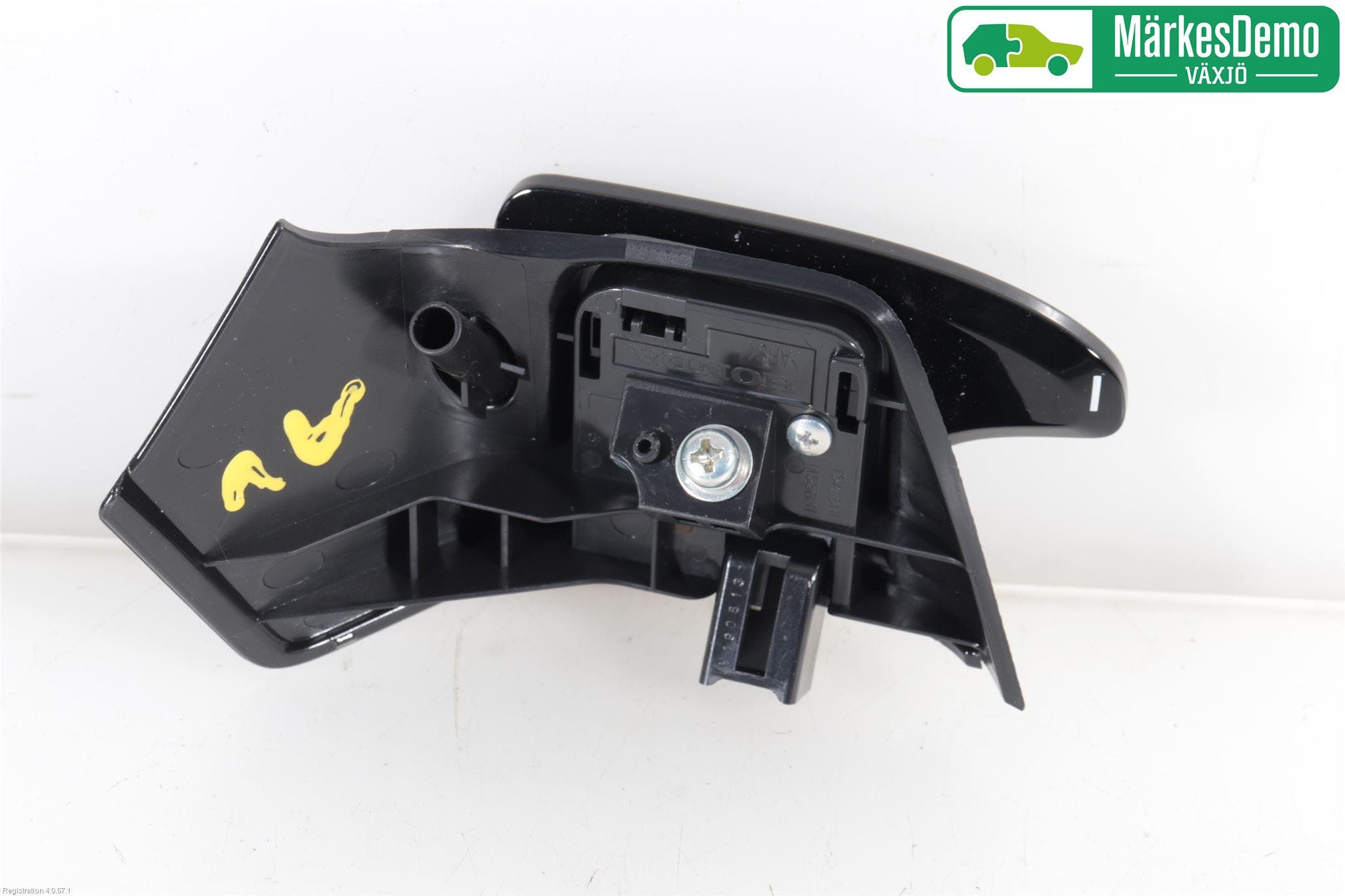 Honda HR-V 15-21 Växelförare