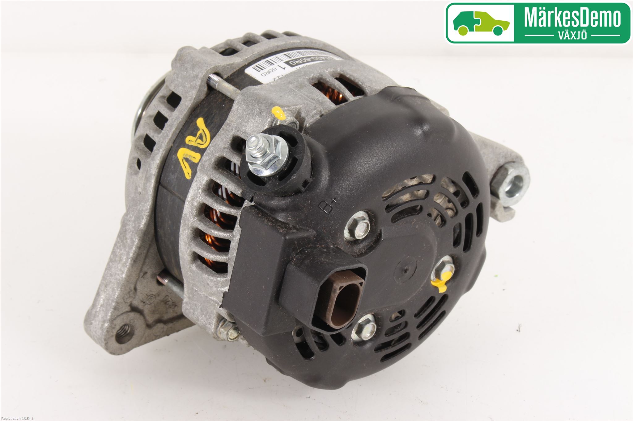 Suzuki VITARA 15- Generator