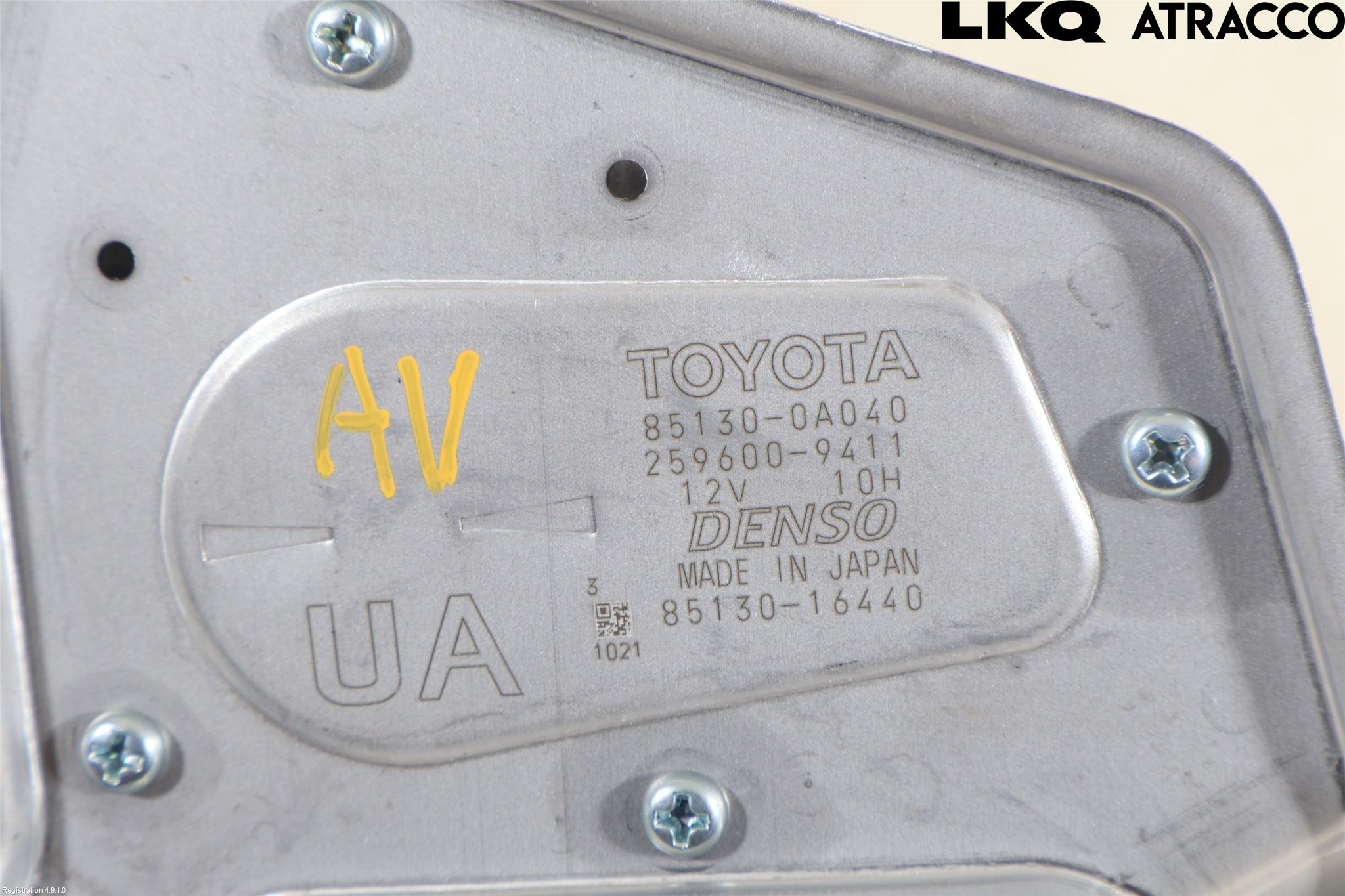 Toyota COROLLA CROSS XG10 22- Torkarmotor Baklucka