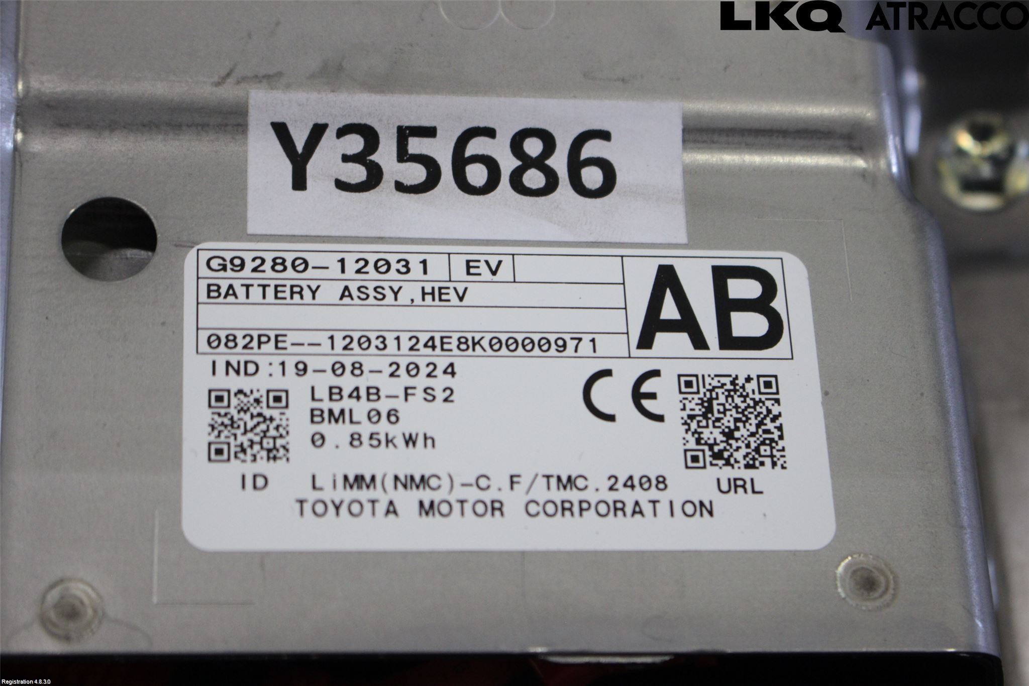 Toyota COROLLA 19- Batteri Högspänning