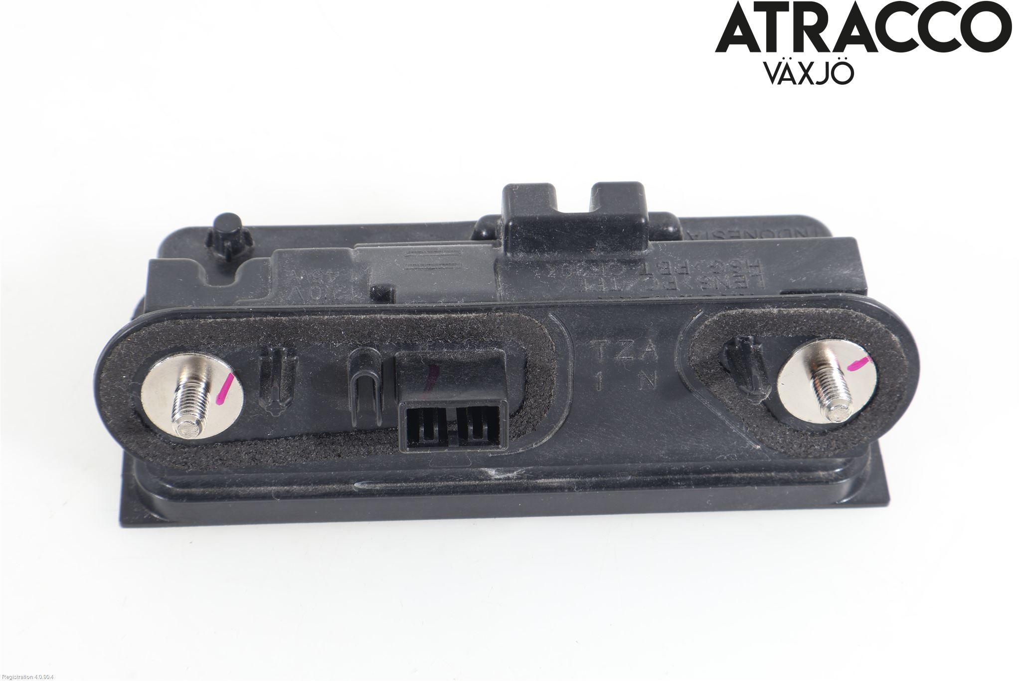 Honda HR-V 21- Bakluckehandtag