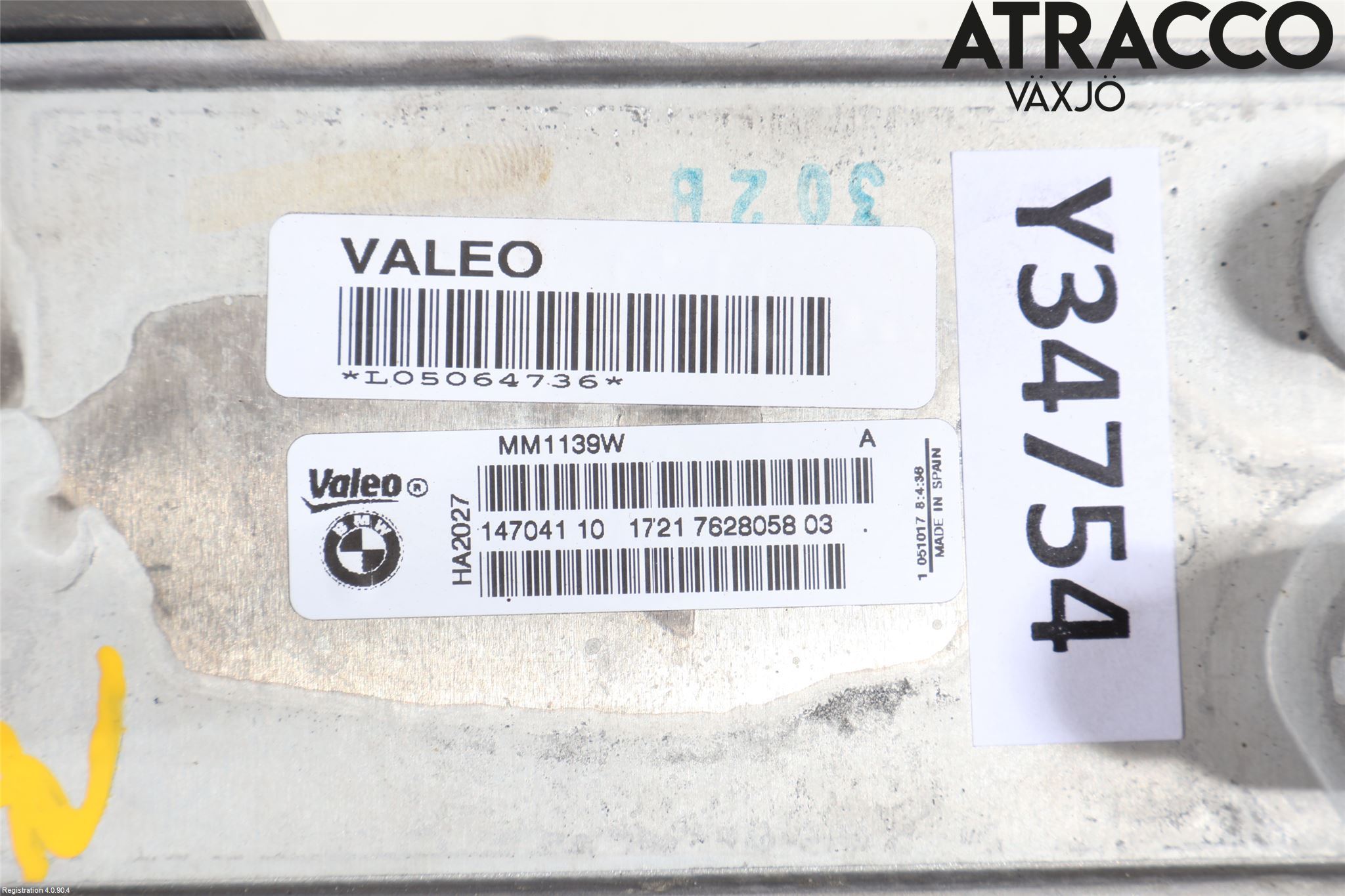 BMW 2 F22/F23/F87 Coupé/Cab 13-21 Oljekylare Motor