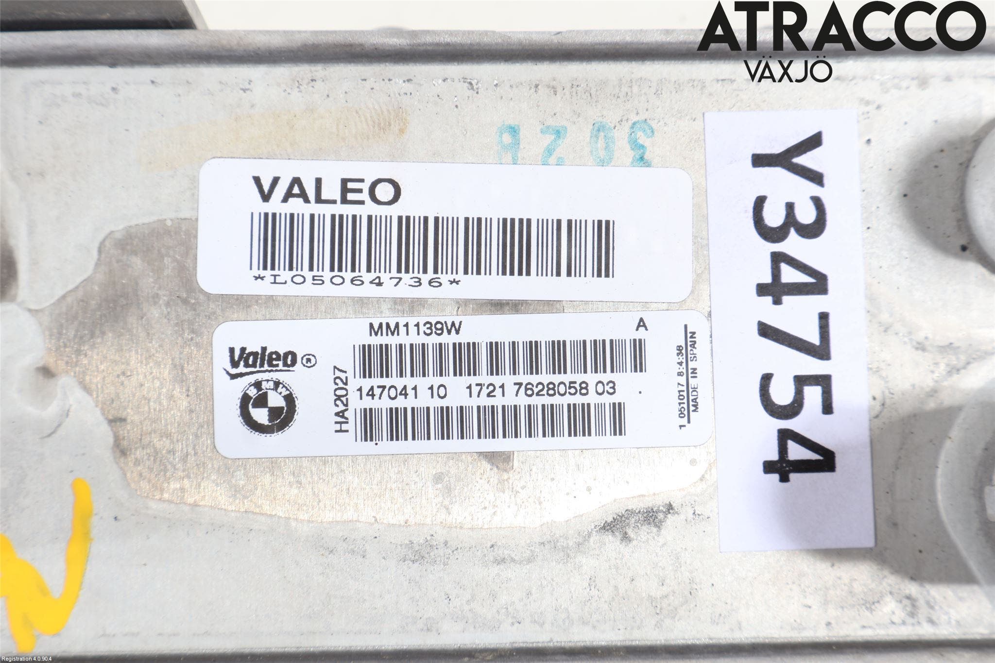 BMW 2 F22/F23/F87 Coupé/Cab 13-21 Oljekylare Motor