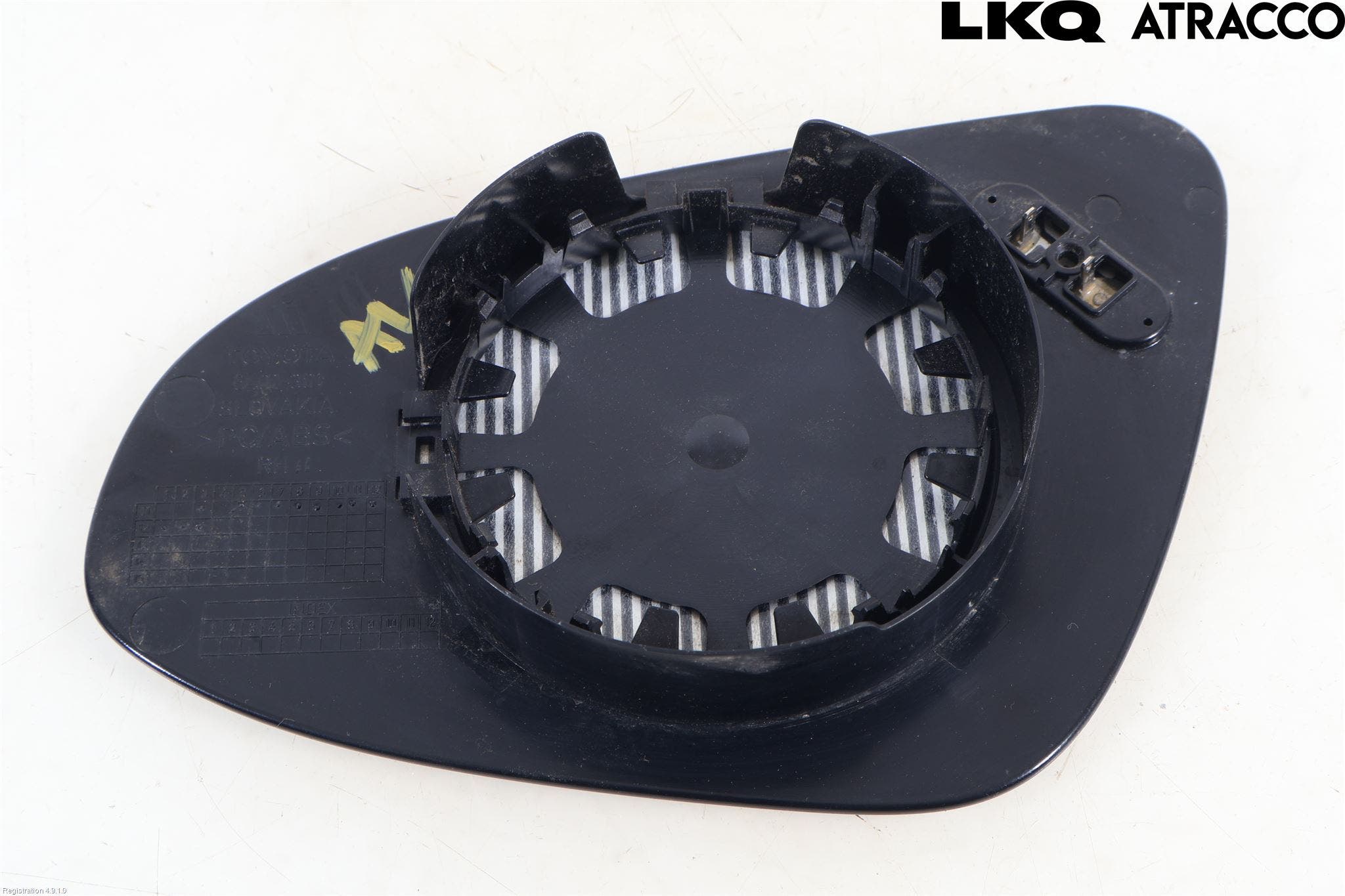 Toyota YARIS XP130 12-14 Spegelglas Hö