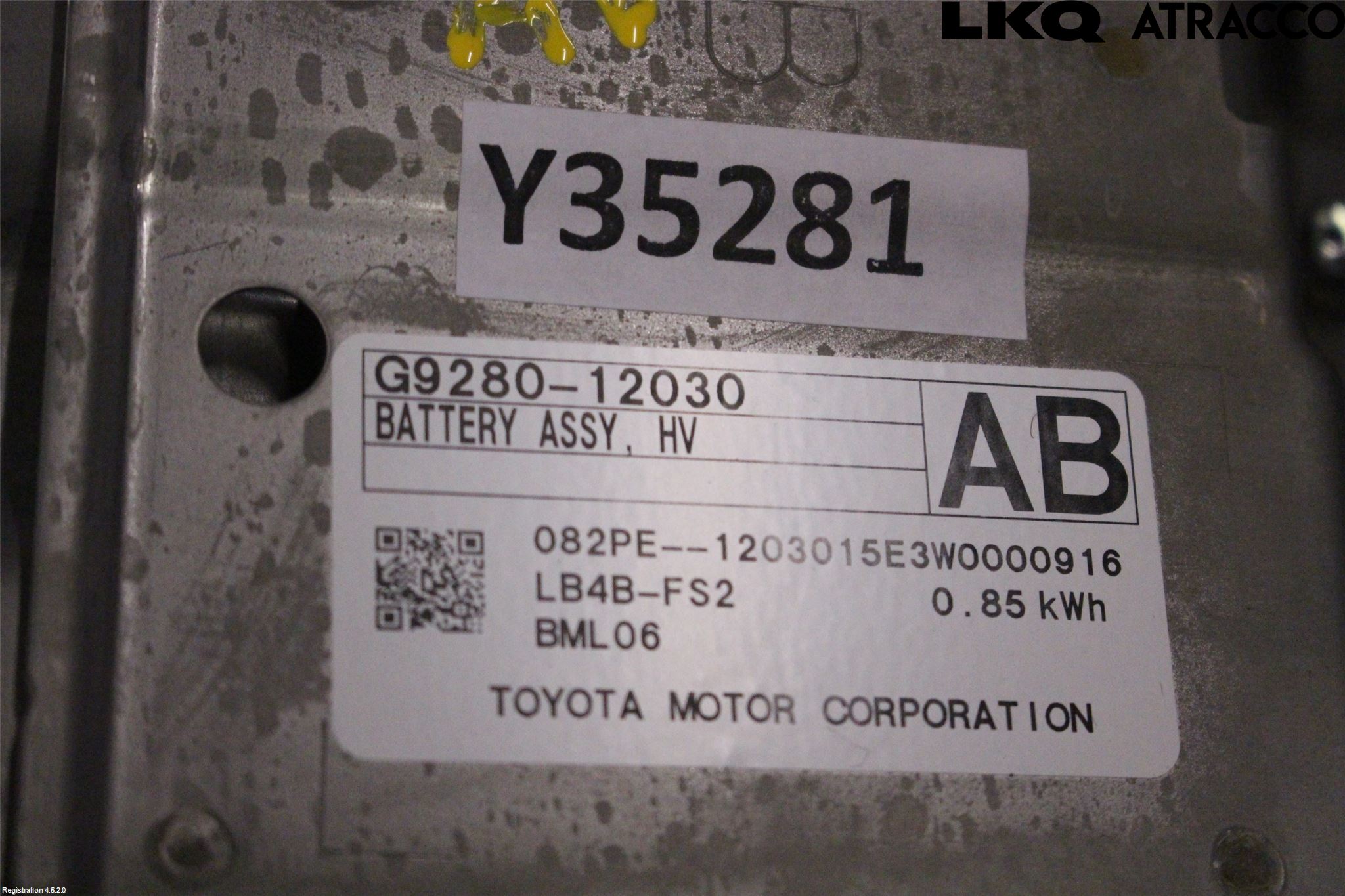 Toyota COROLLA CROSS XG10 22- Batteri Högspänning