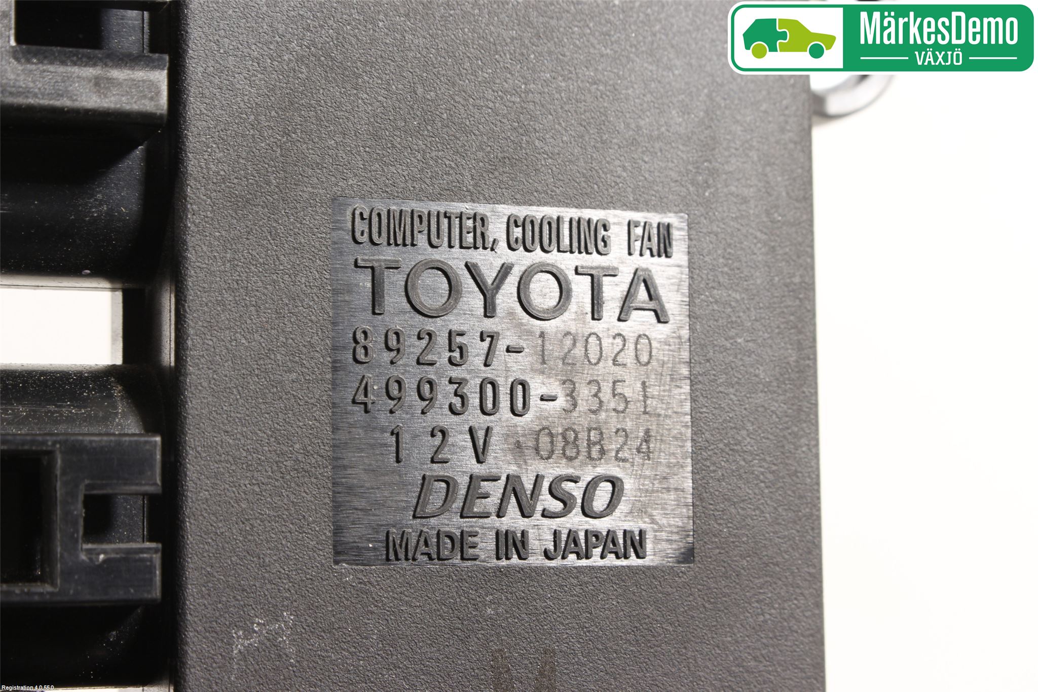 Toyota YARIS XP130 15-20 Värmefläktsmotstånd