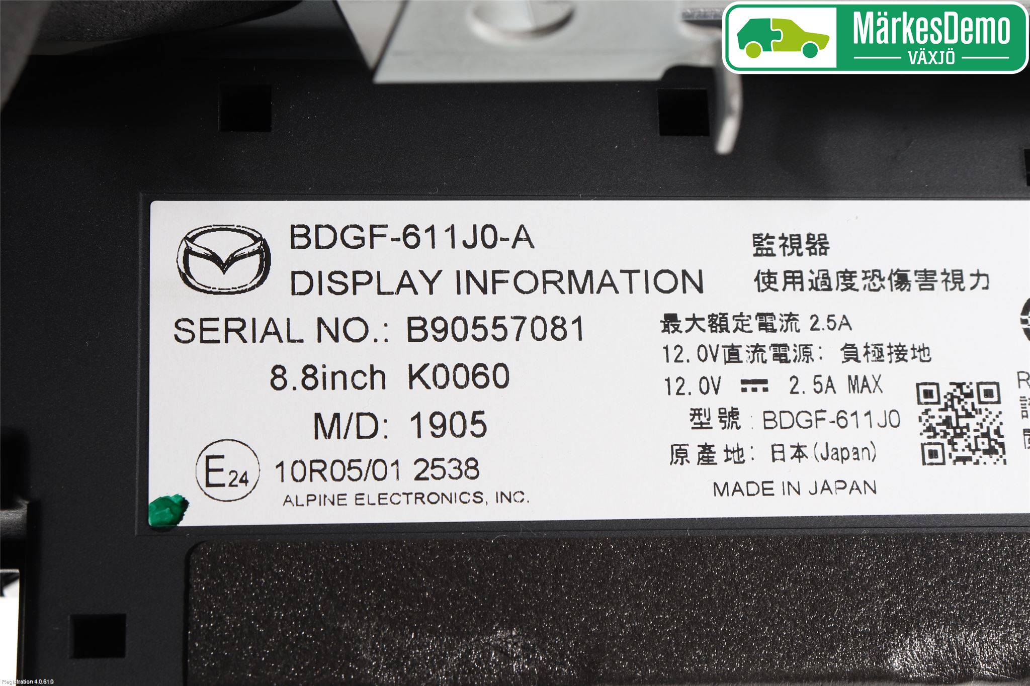 Mazda 3 IV 19- Cd Radio - Multimediapanel