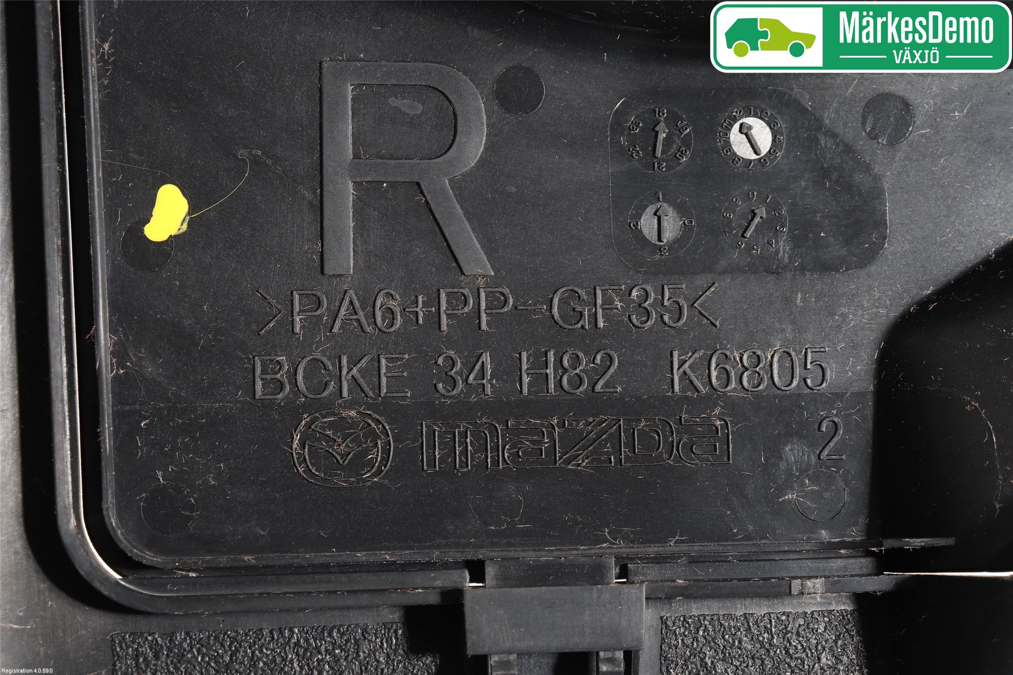 Mazda 3 IV 19- Hasplåt Plåt-Plast