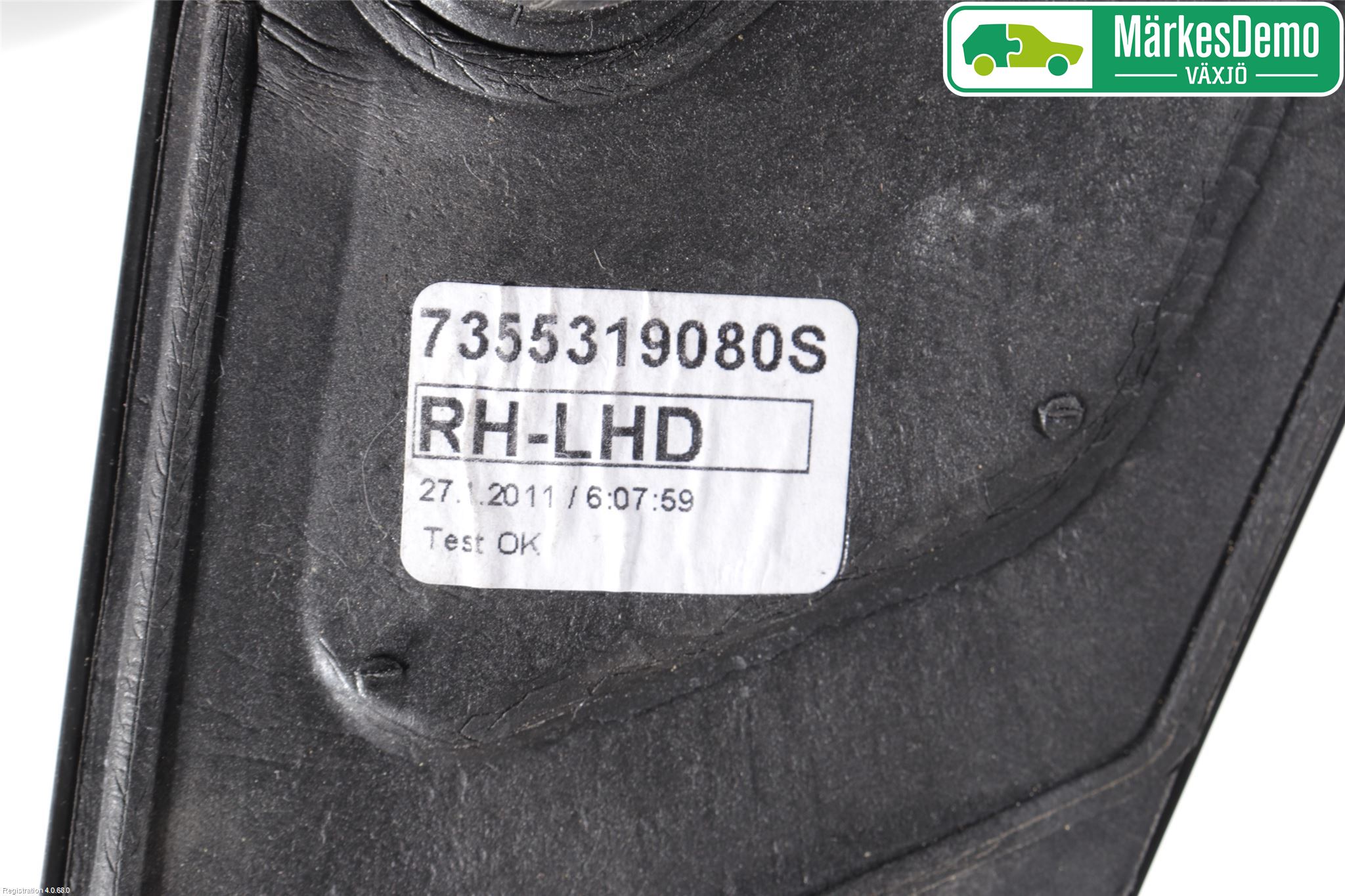 Ford KA 09-16 Spegel Yttre El Hö